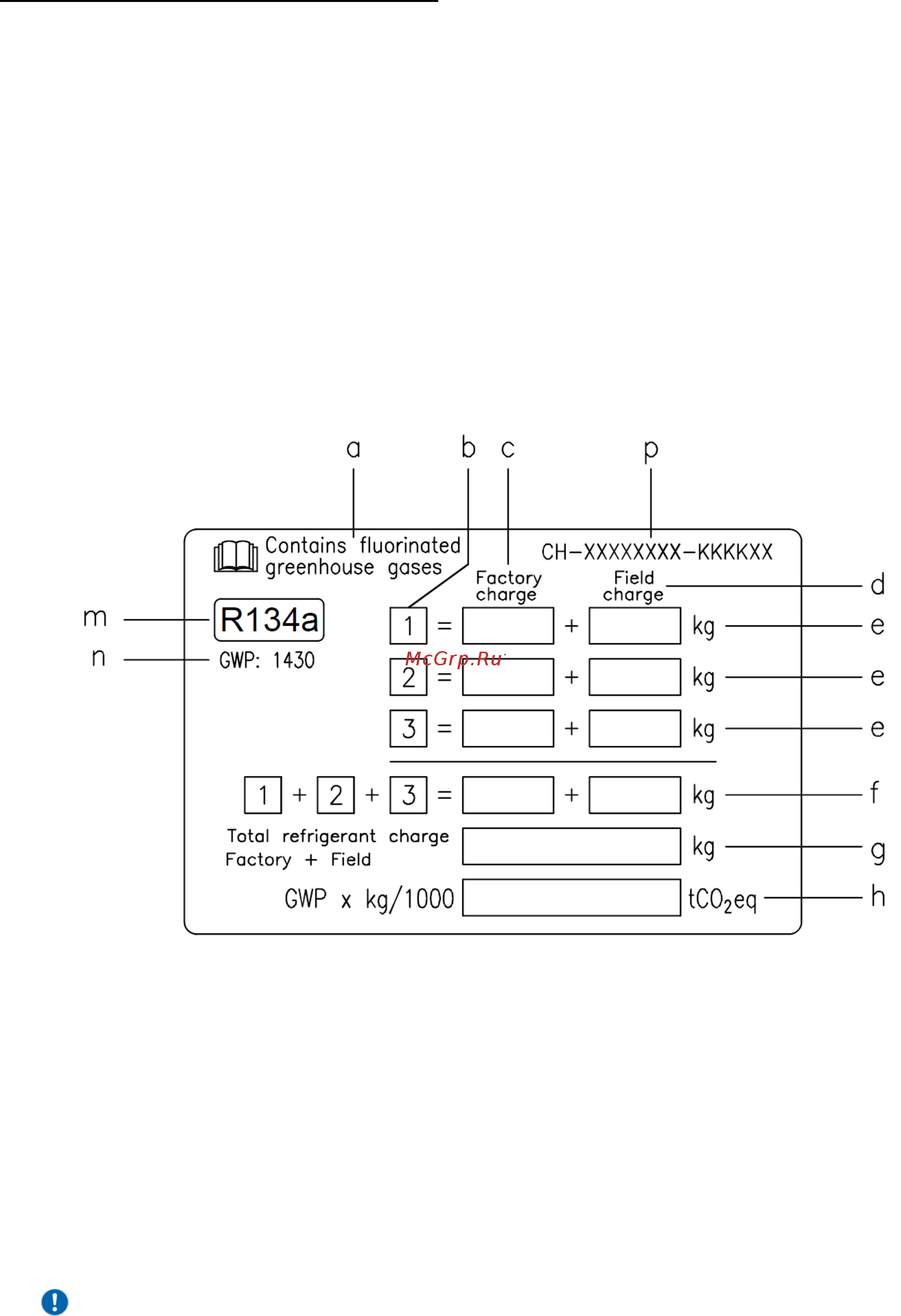 Daikin EWAD640TZ-SS [19/250] Factory and field charged units instructions