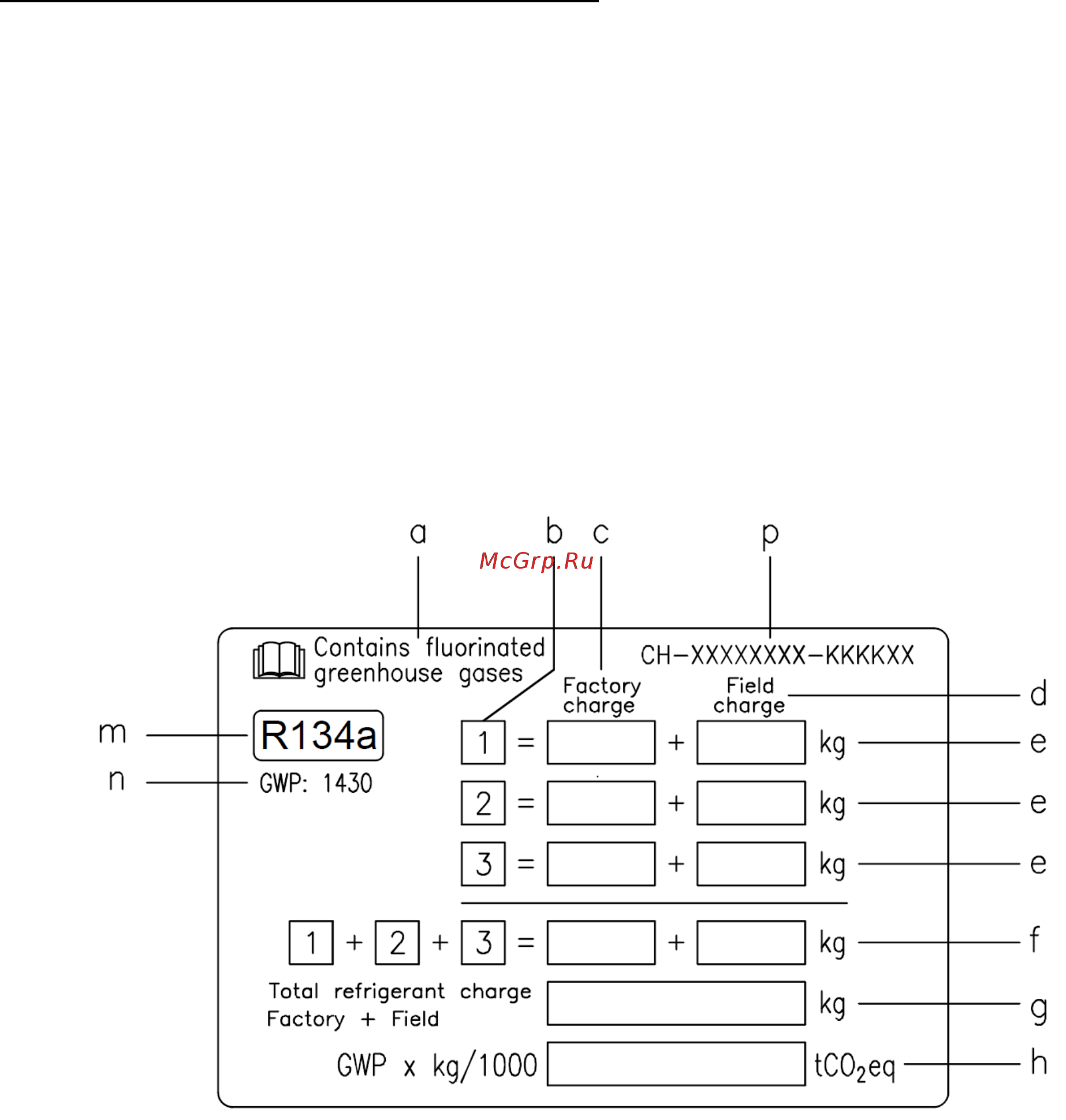 Daikin EWAD370TZ-SS [199/250] Útmutató a gyári és helyszíni töltésű egységekhez