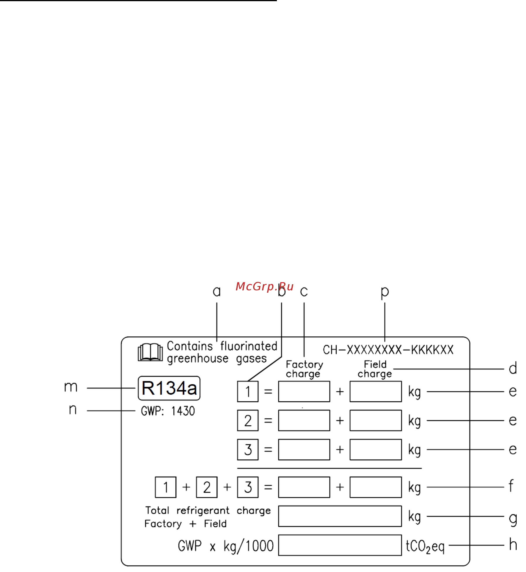 Daikin EWAD465TZ-SS [43/250] Instructions pour unités chargées en usine ou sur place