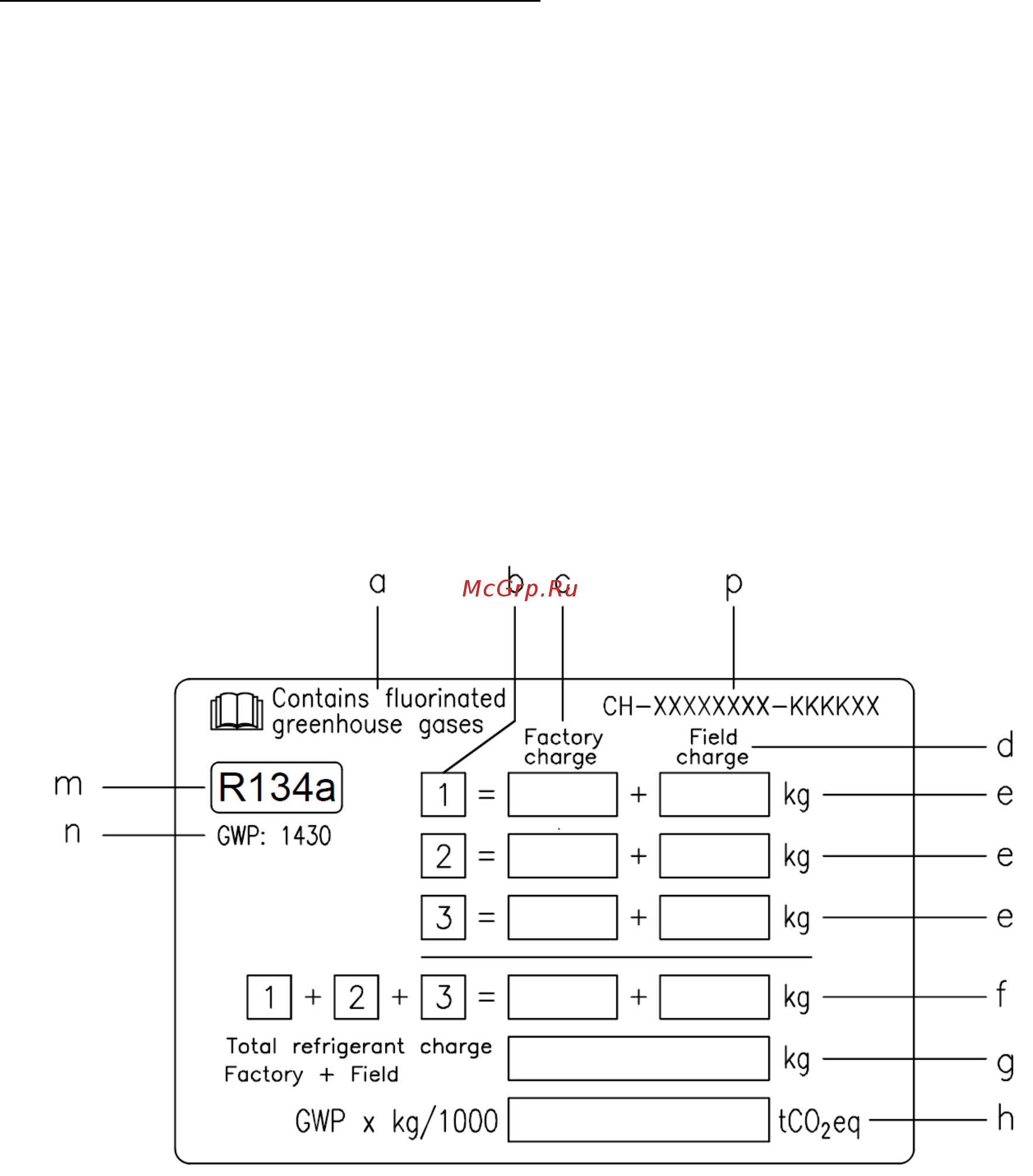 Daikin EWAD370TZ-SS [67/250] Instrucciones de unidades cargadas de fábrica y de campo