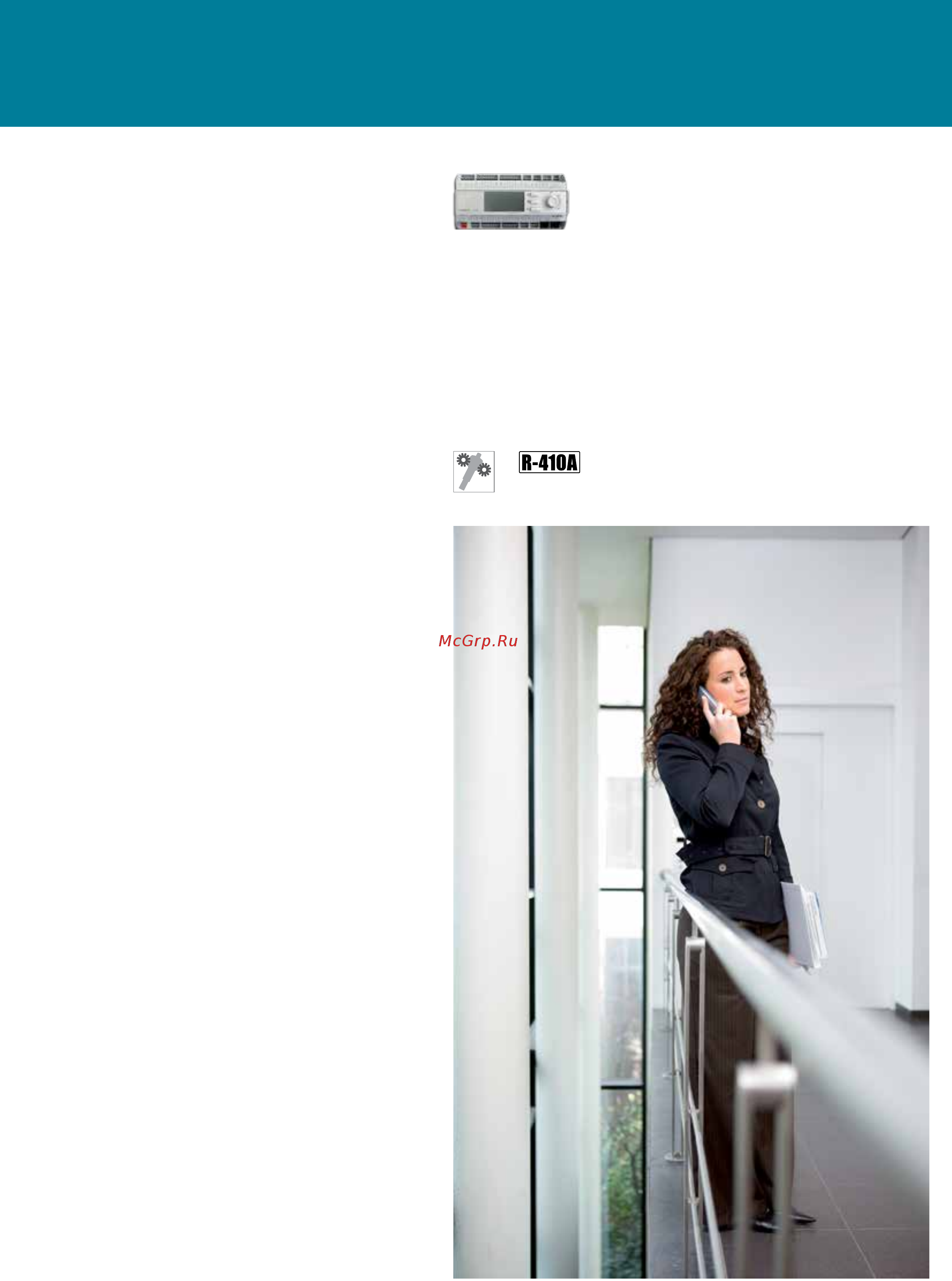 Daikin EWAD320TZ-SS [134/206] Ewwq b ss
