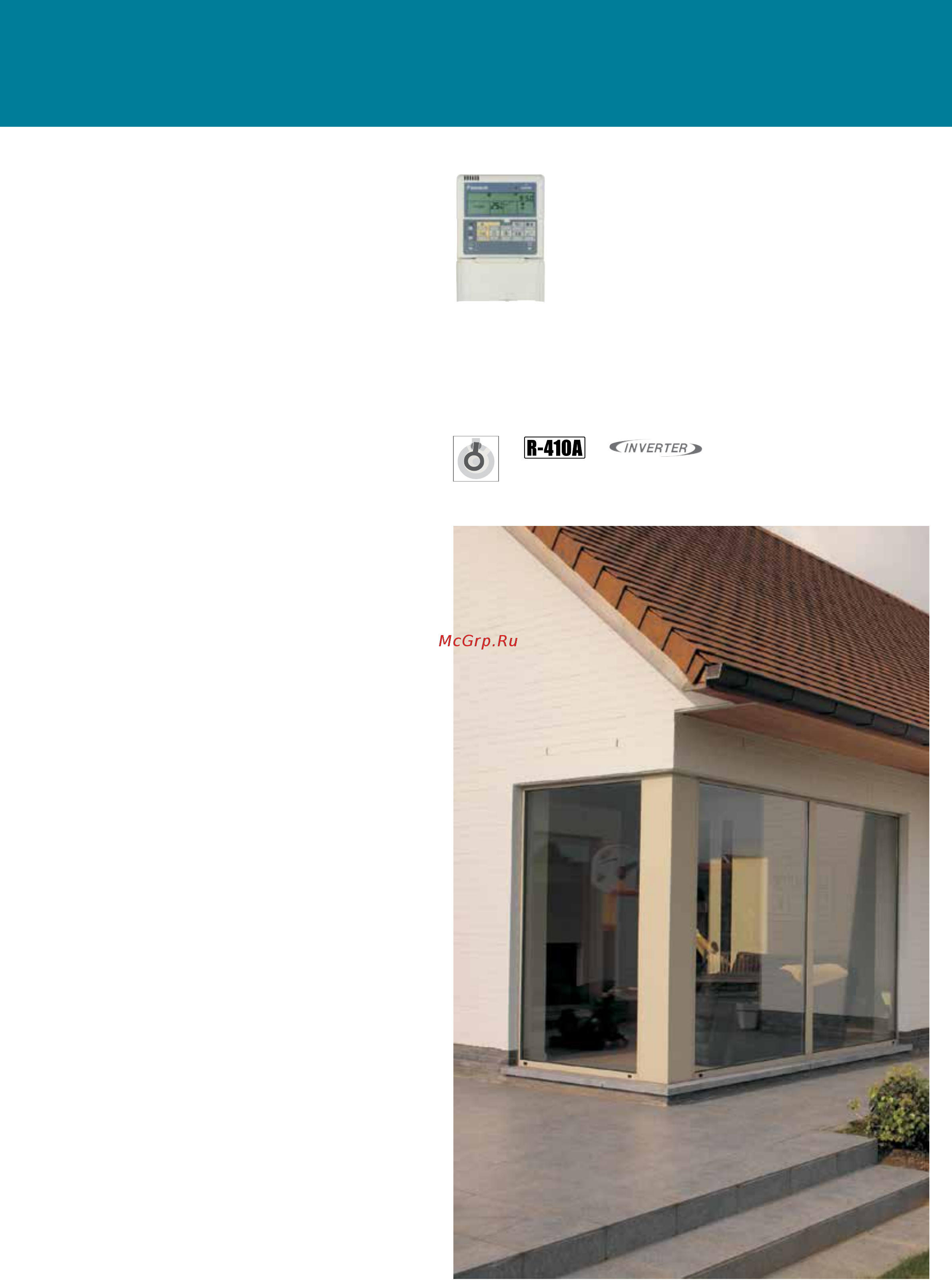 Daikin EWAD320TZ-SS [20/206] Ewaq advp