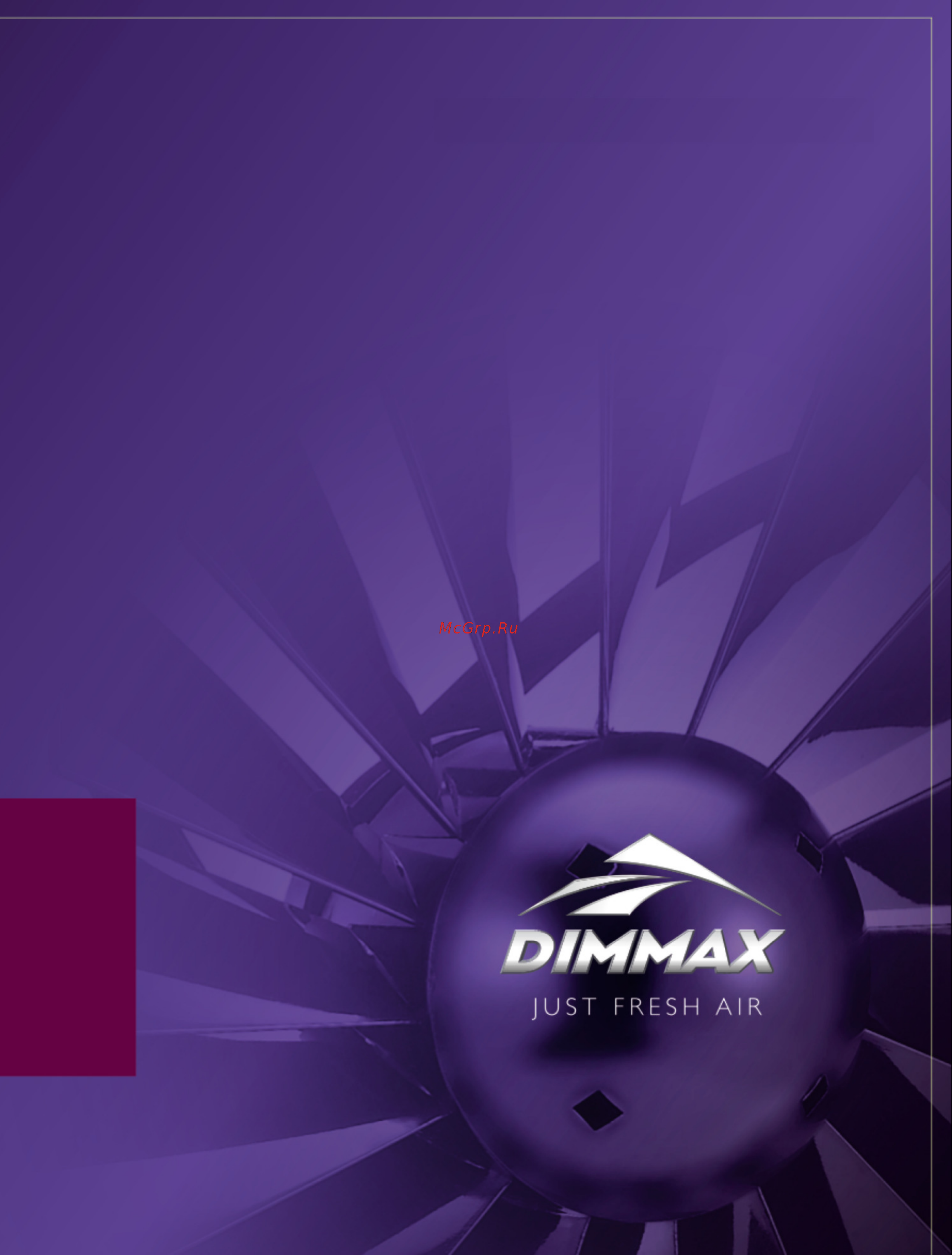 Dimmax Scirocco 07W-2 Инструкция по эксплуатации и монтажу онлайн