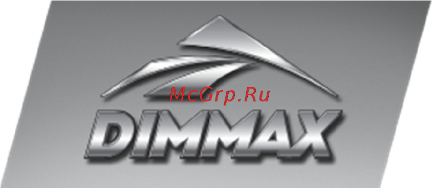 Dimmax Scirocco 07W-2 Инструкция по эксплуатации и монтажу онлайн [2/25] 530365