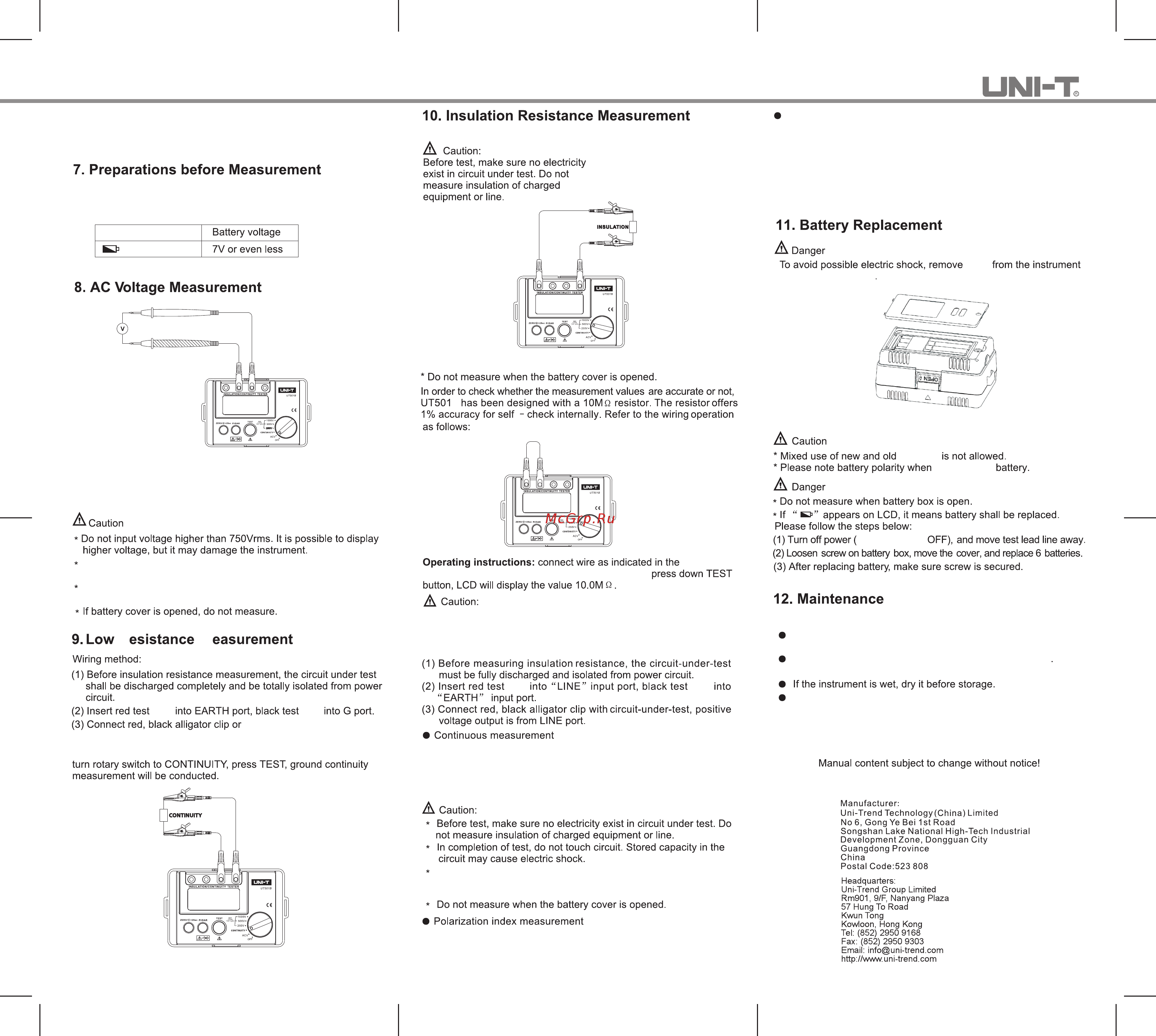 Uni-T UT501B [2/2] See figure 1