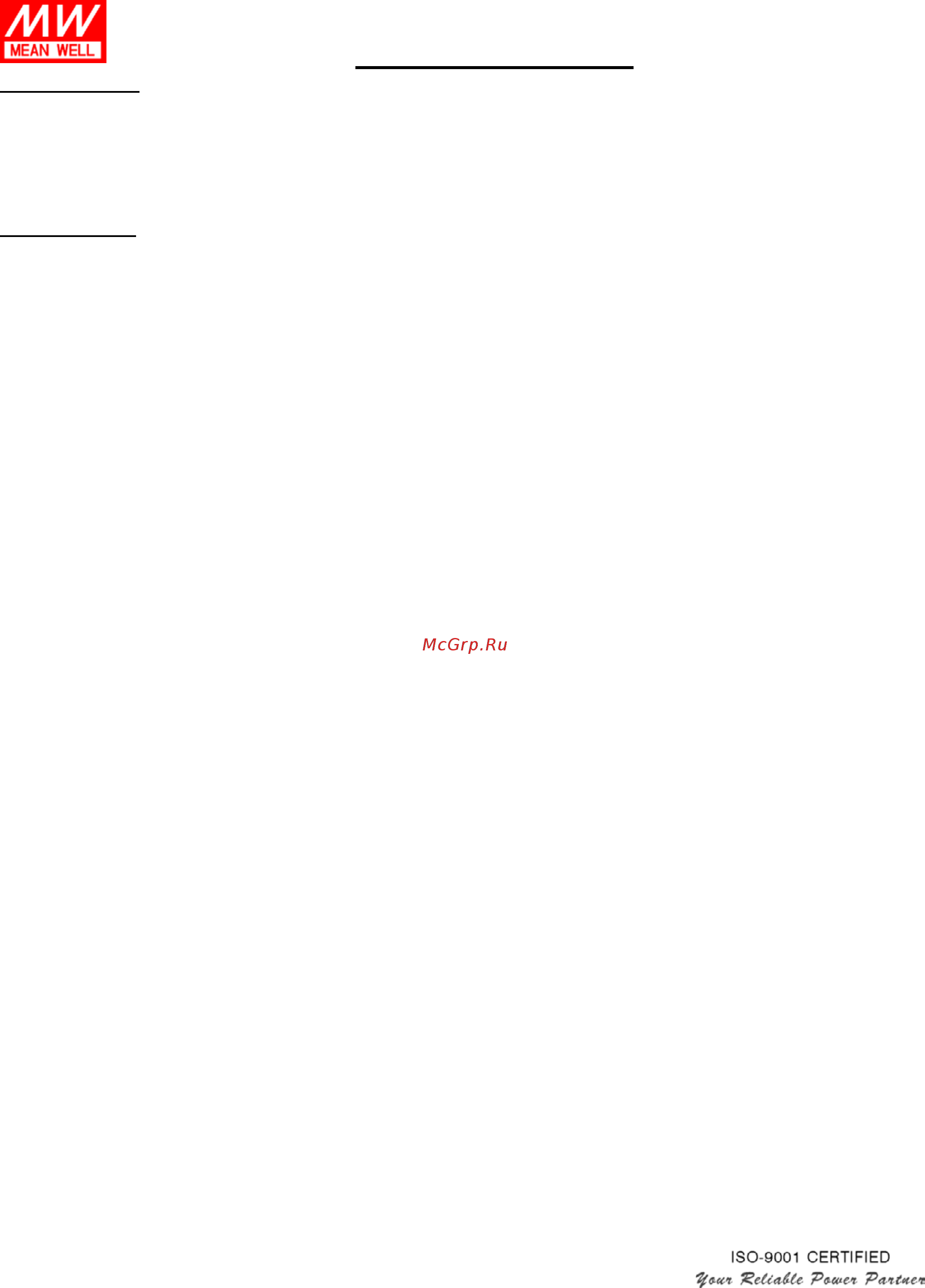MEAN WELL CEN-75-54 [2/2] Installation manual