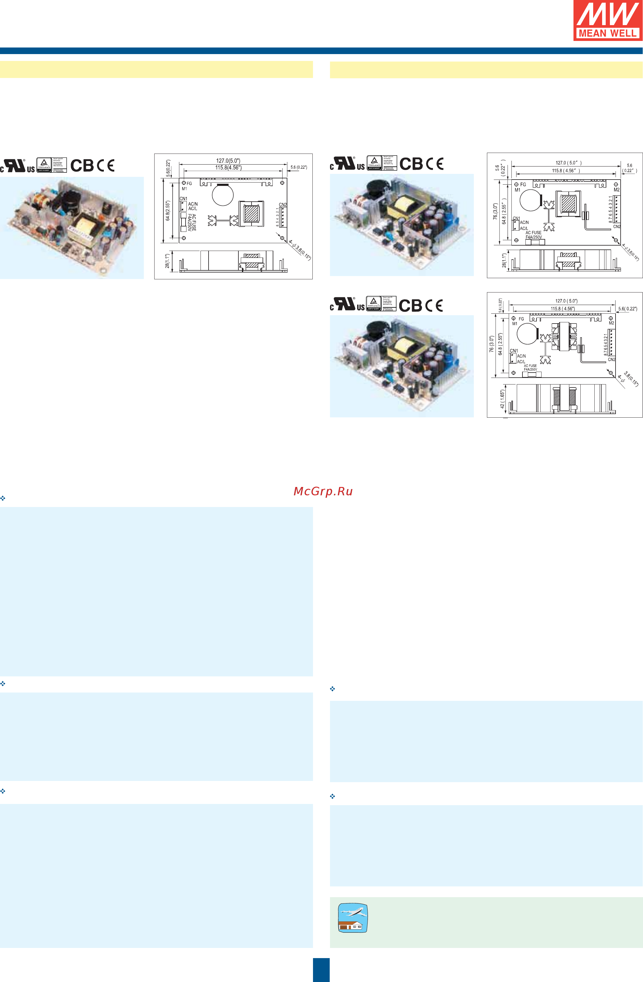 MEAN WELL MPT-65A [48/112] Open frame
