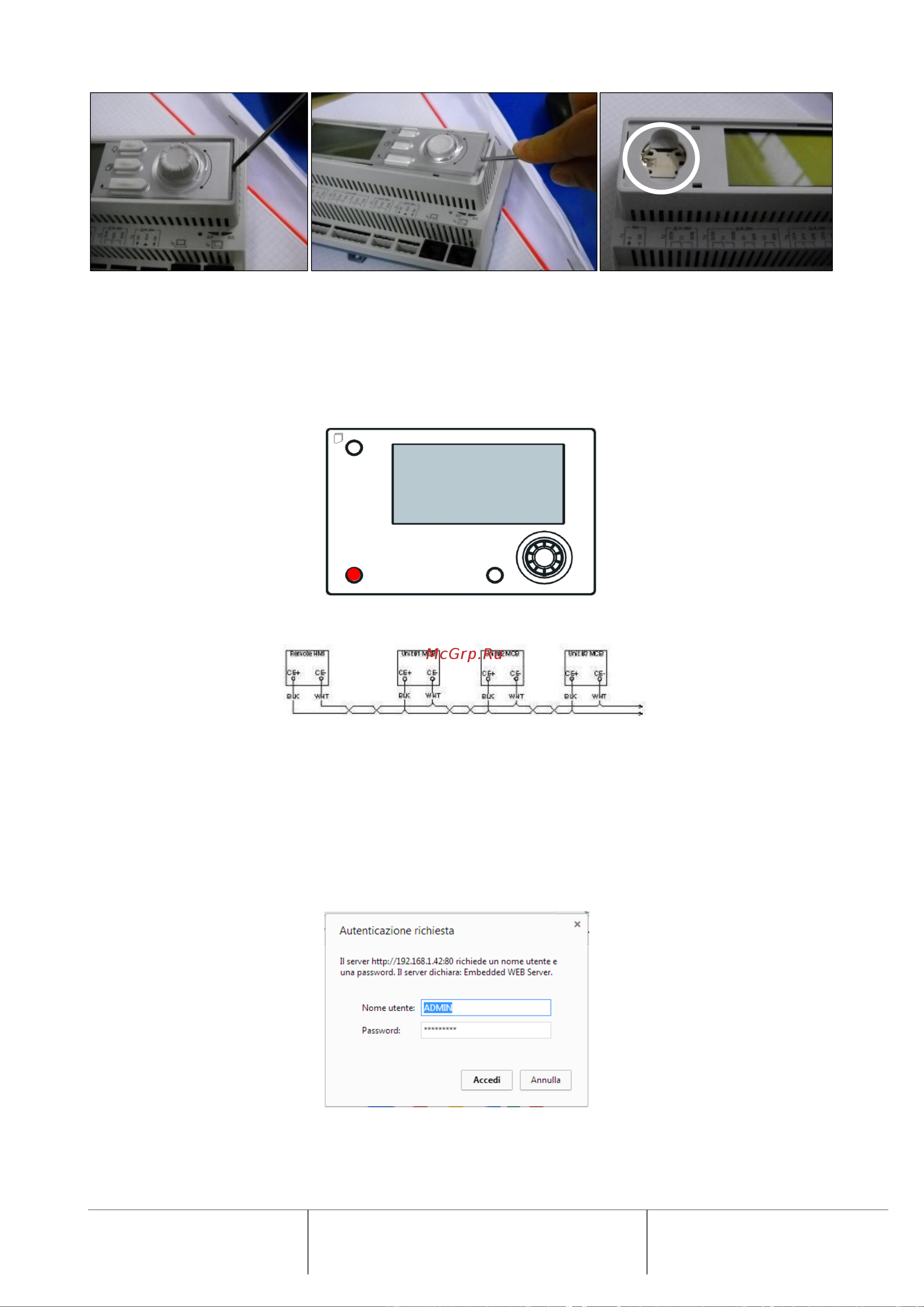 Daikin EWAH930TZ-XRB2 [10/63] Дополнительный дистанционный интерфейс пользователя