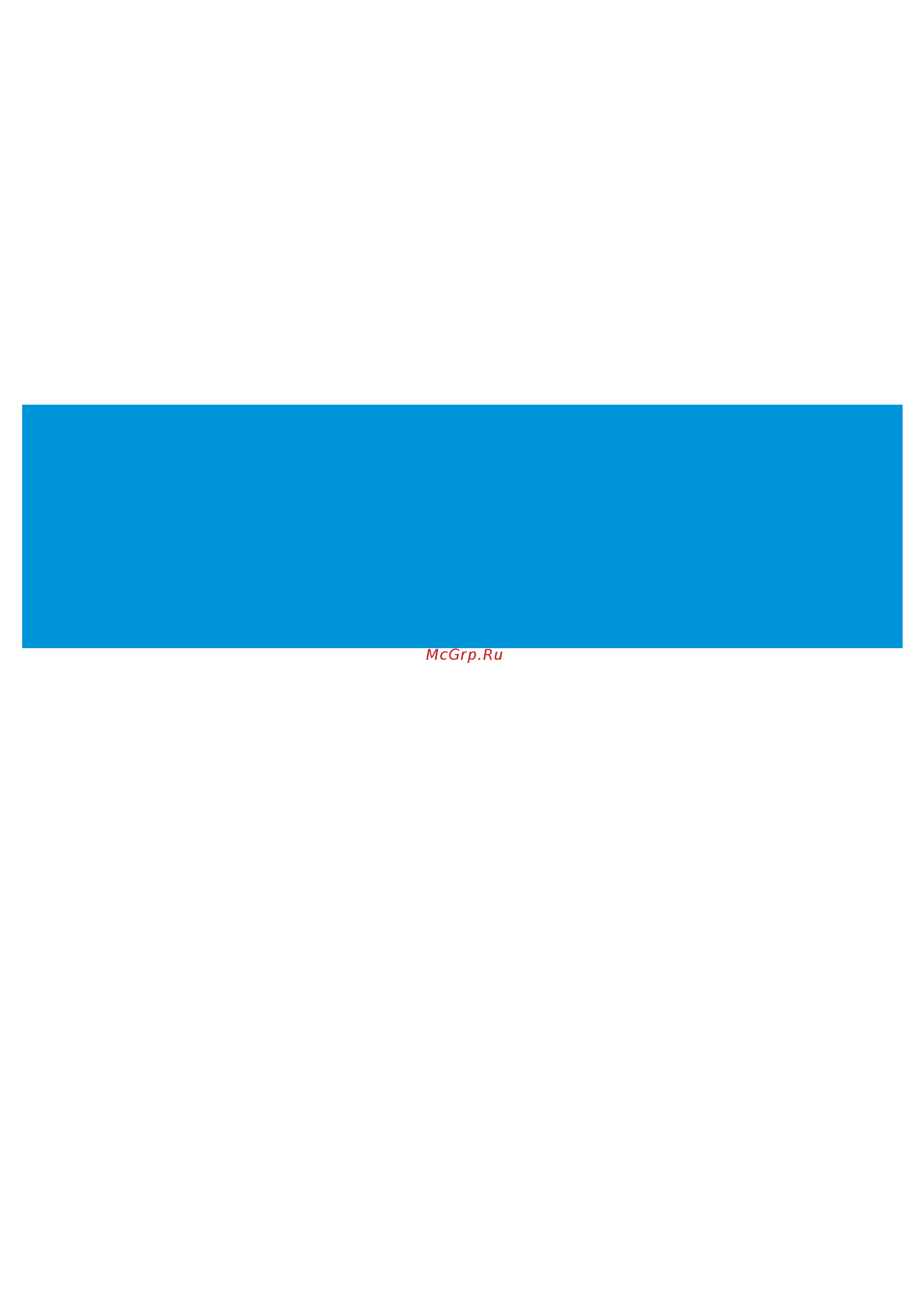 Daikin EWAD495TZ-SSB2 Технические данные онлайн [104/104] 530544