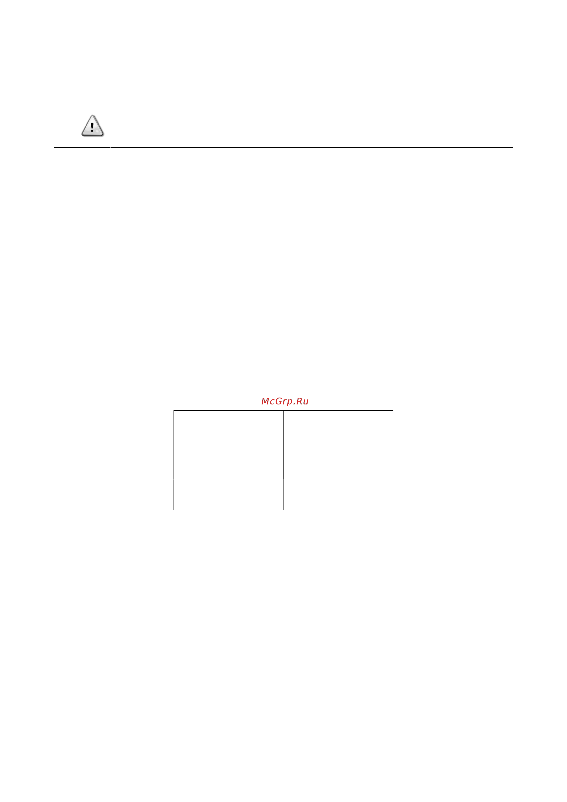 Daikin EWAD360TZ-SSB1 [22/31] Требования к кабелям