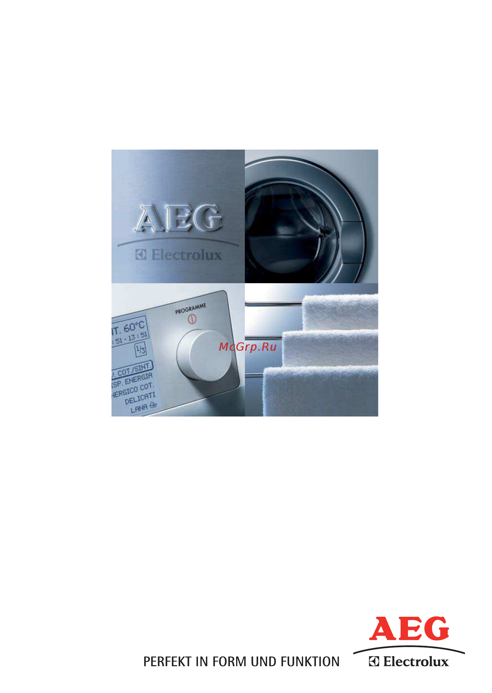 AEG LAVAMAT 76850 Руководство пользователя онлайн