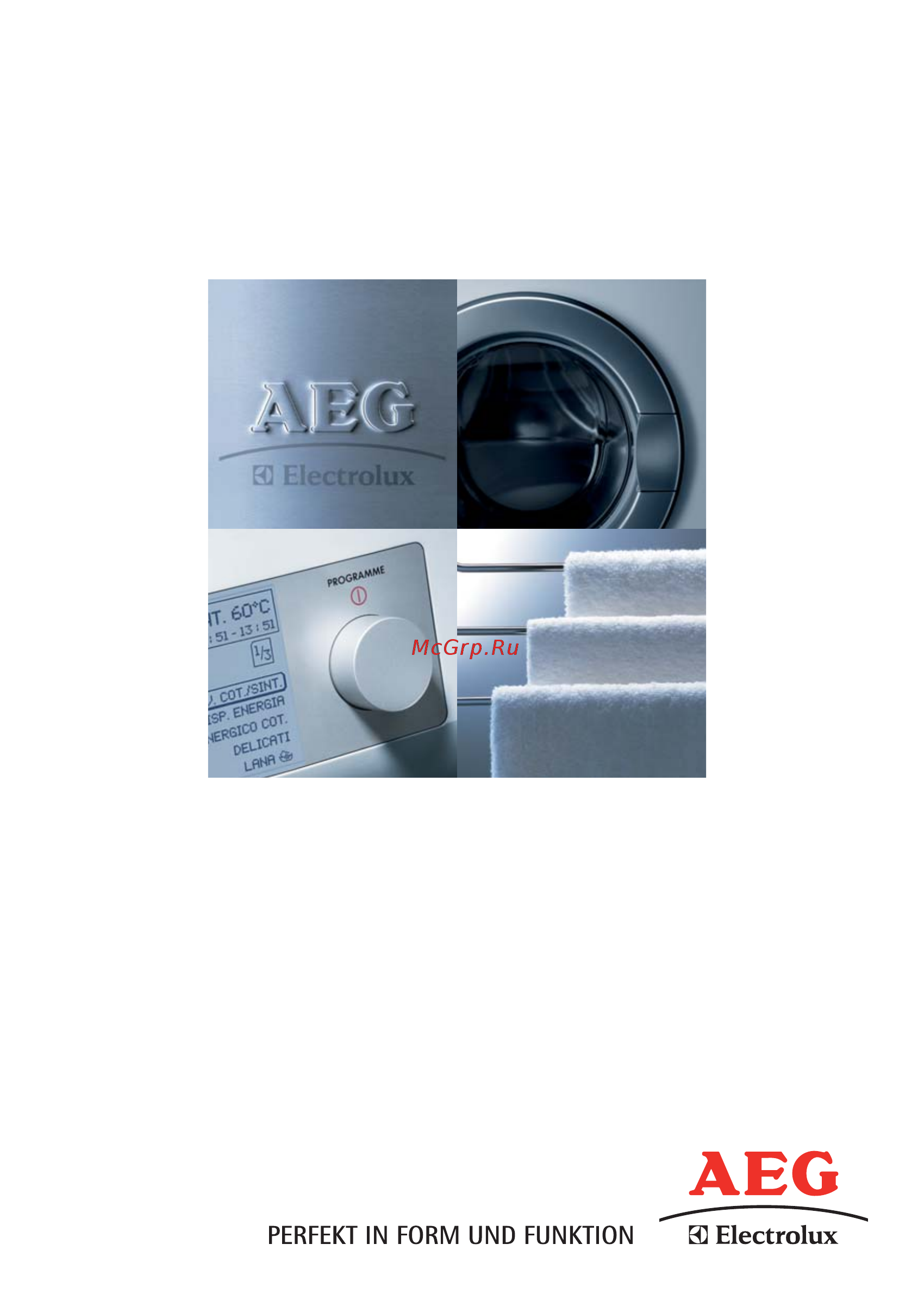 AEG LAVAMAT 86850 Руководство пользователя онлайн