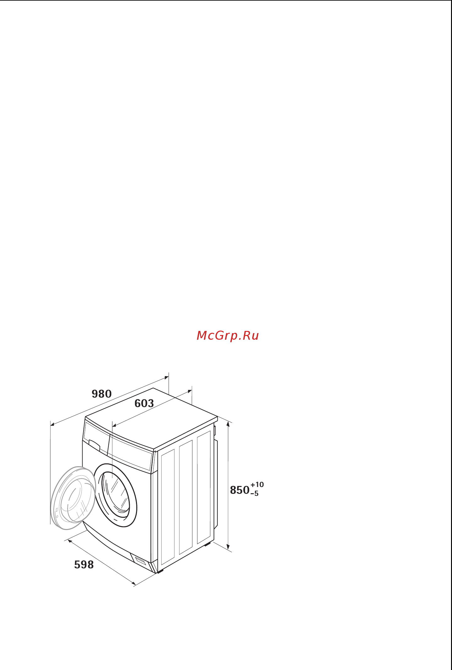 AEG LAVAMAT W 1450 [53/60] Габаритные размеры