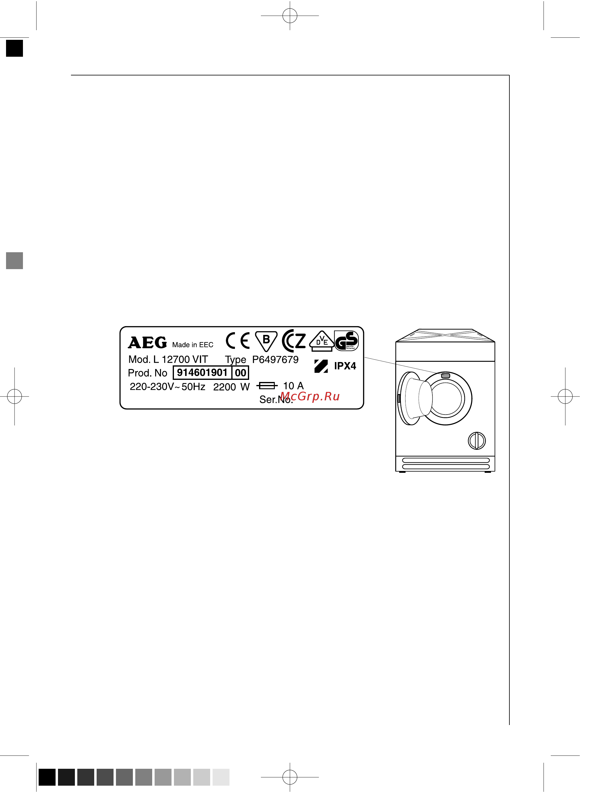 AEG OKO LAVAMAT 12700 VI [41/52] Обслуживание