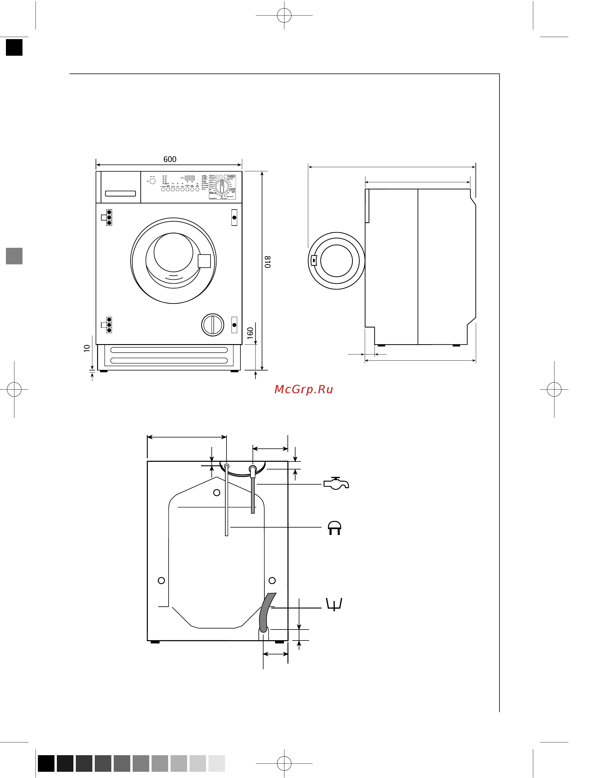 AEG OKO LAVAMAT 12700 VI [43/52] Размеры прибора