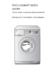 AEG OKO LAVAMAT 88830 Руководство пользователя