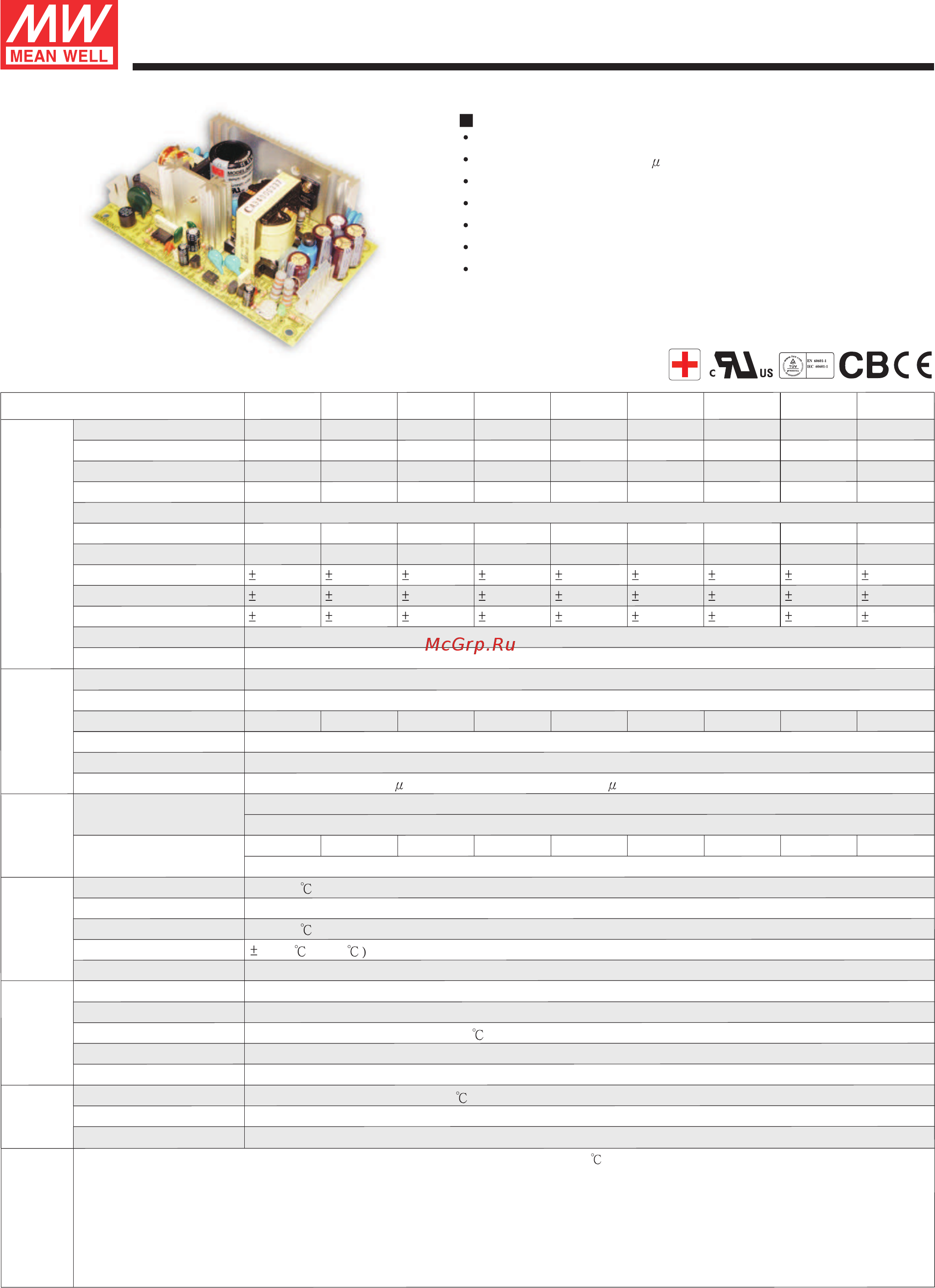 MEAN WELL MPS-65-24 Data Sheet онлайн