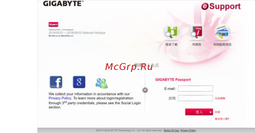 Gigabyte GeForce® GTX 1080 Ti Turbo 11G [20/20] To submit a technical or non technical sales marketing question please link to https esupport gigabyte com