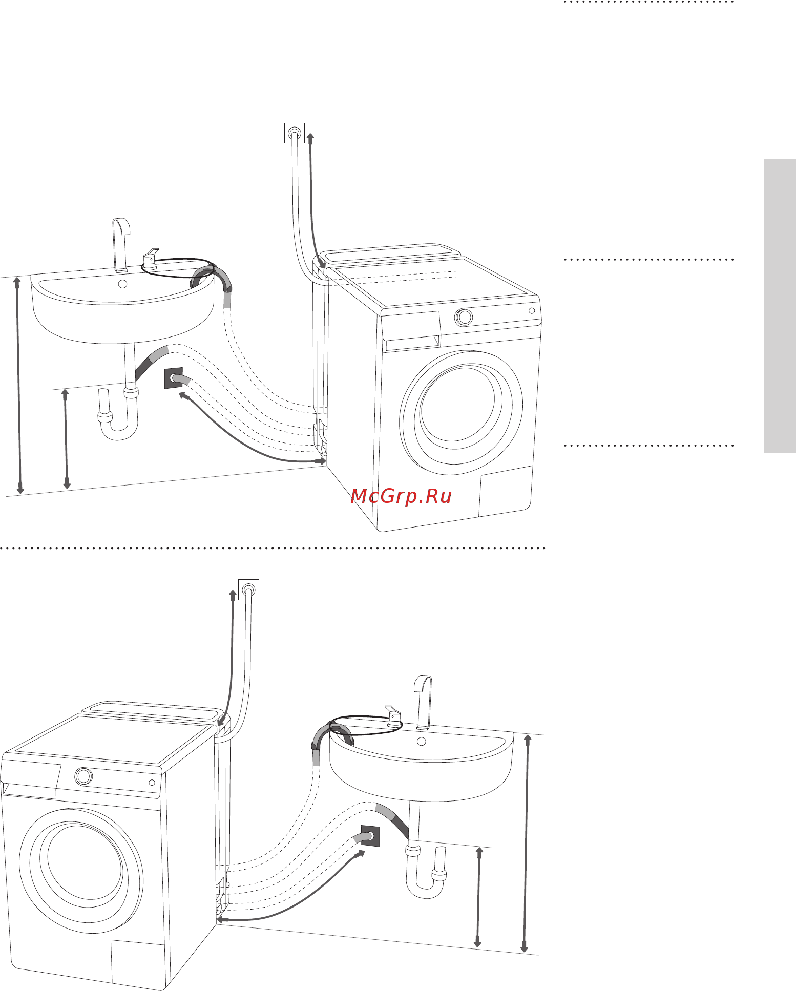 Gorenje W62Z02/SRIV [15/48] Подключение к сливу