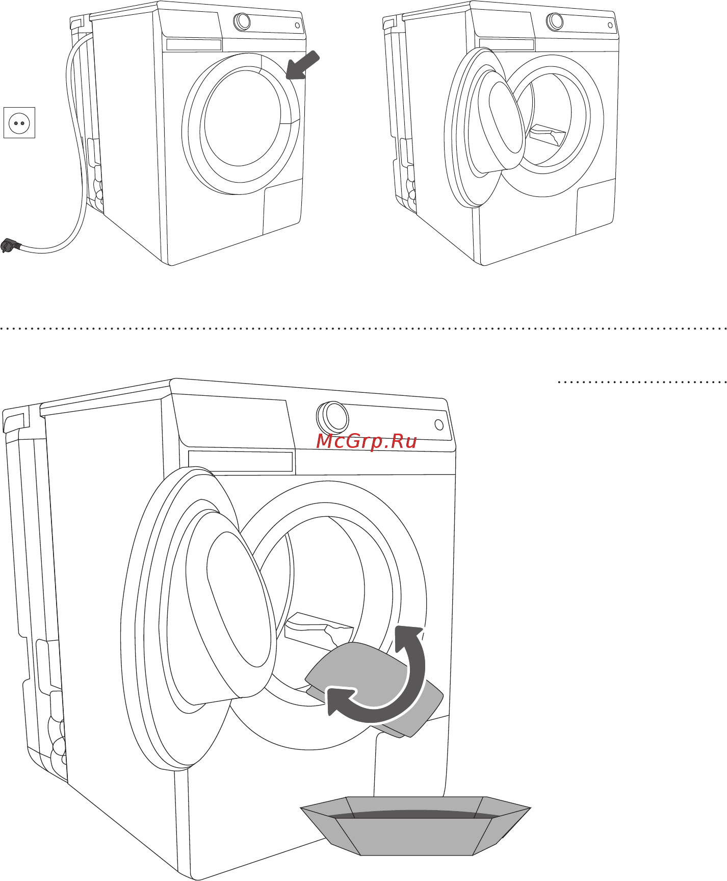 Gorenje W62Z02/SRIV [18/48] Перед первым использованием