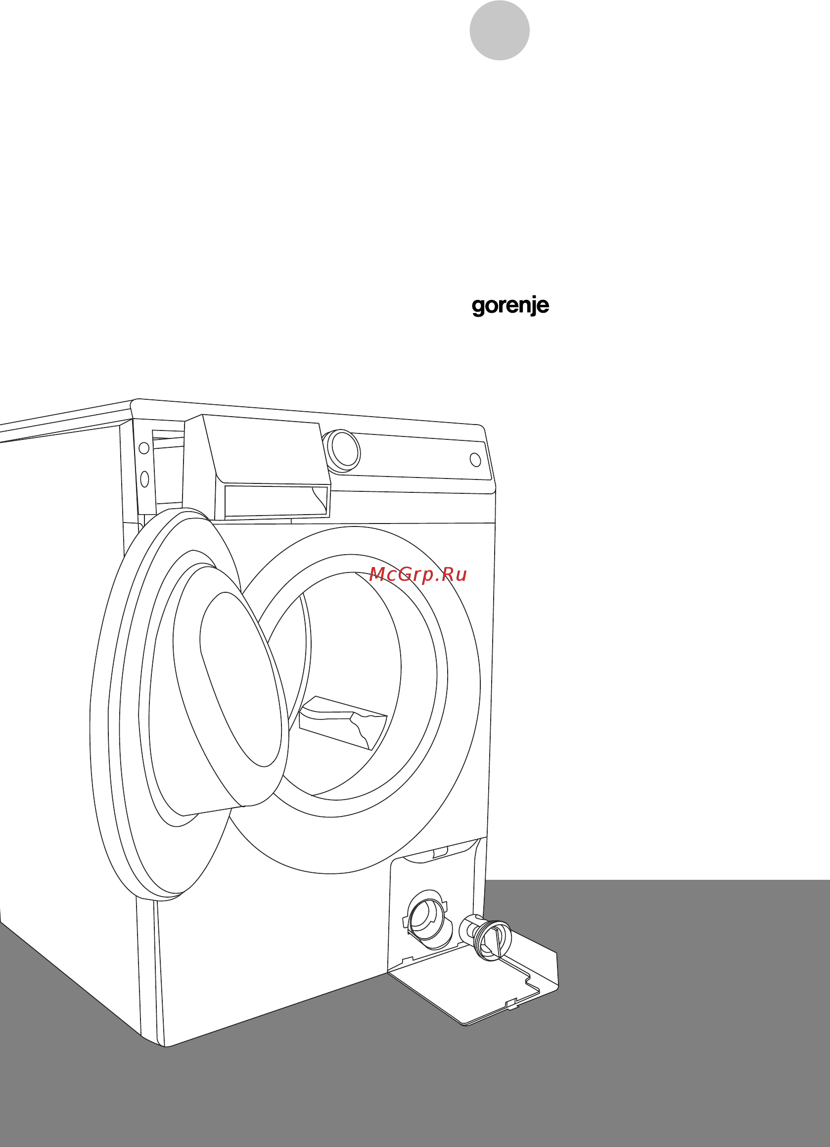 Gorenje W6402SRIV Инструкция по эксплуатации онлайн