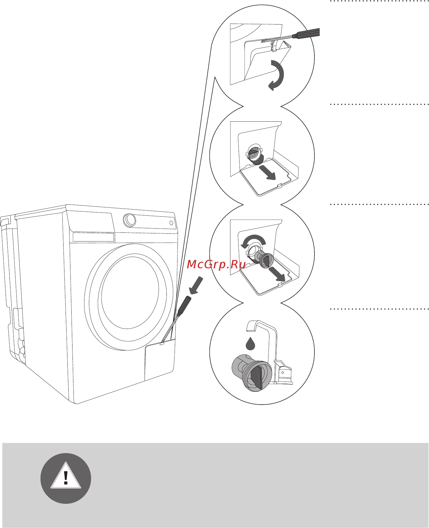 Gorenje W65Z02/SRIV [32/48] Очистка фильтра