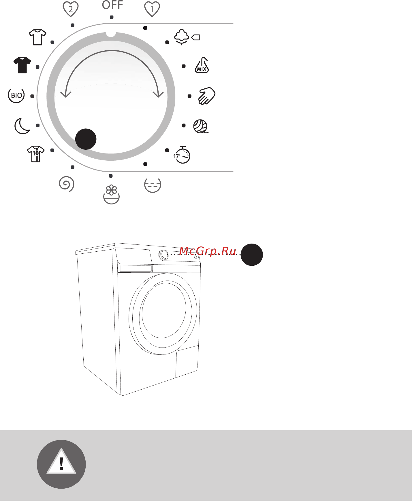 Gorenje W65Z03/S1 [24/48] Шаг 3 выбор программы