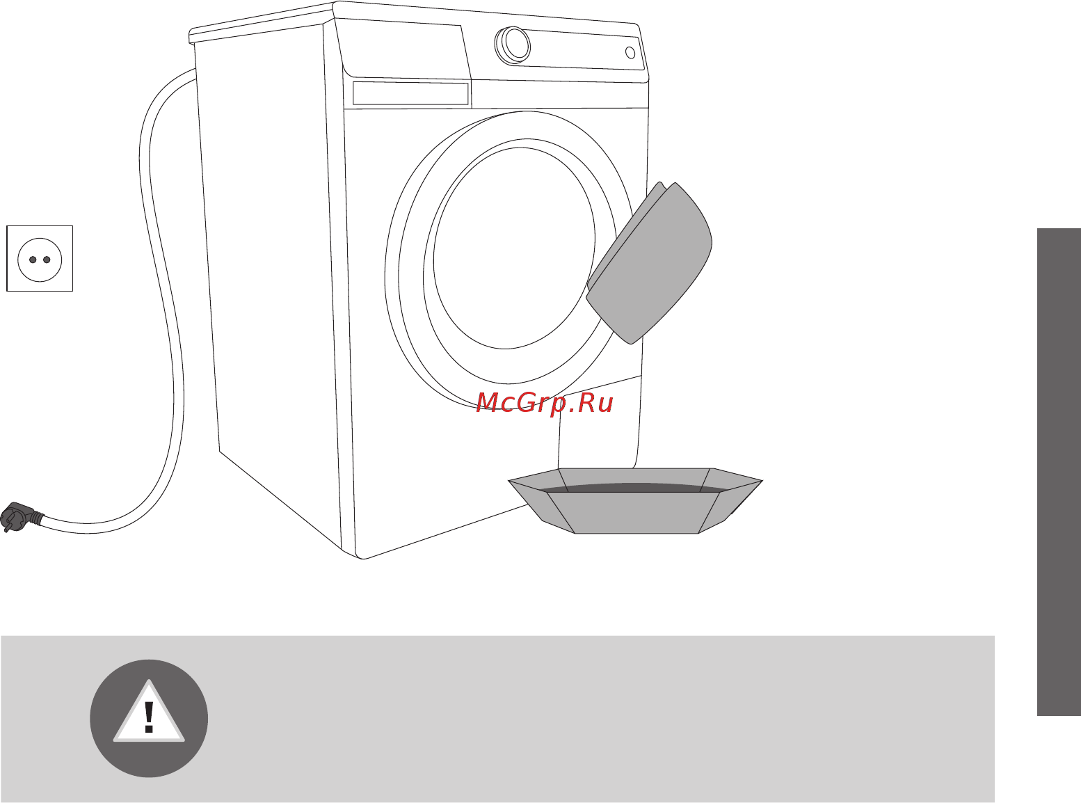 Gorenje W65Z03/S1 [35/48] Очистка стиральной машины