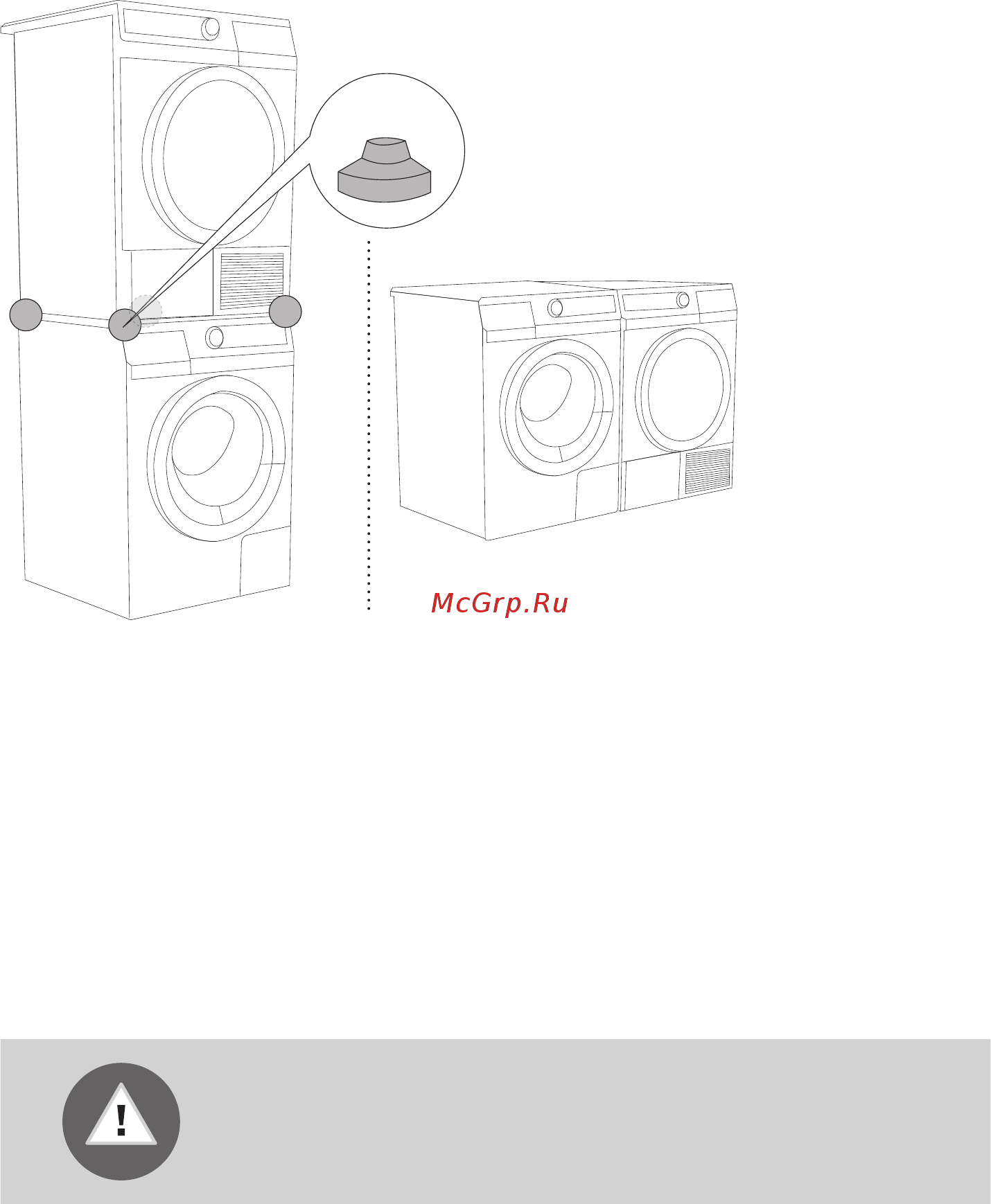 Gorenje W65Z23/S1 Инструкция по эксплуатации онлайн [14/48] 531090