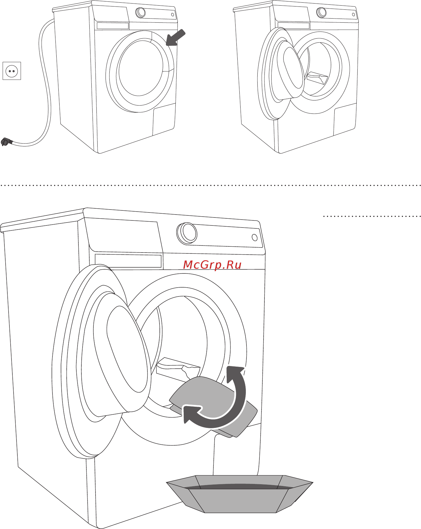 Gorenje W65Z23/S1 [20/48] Перед первым использованием