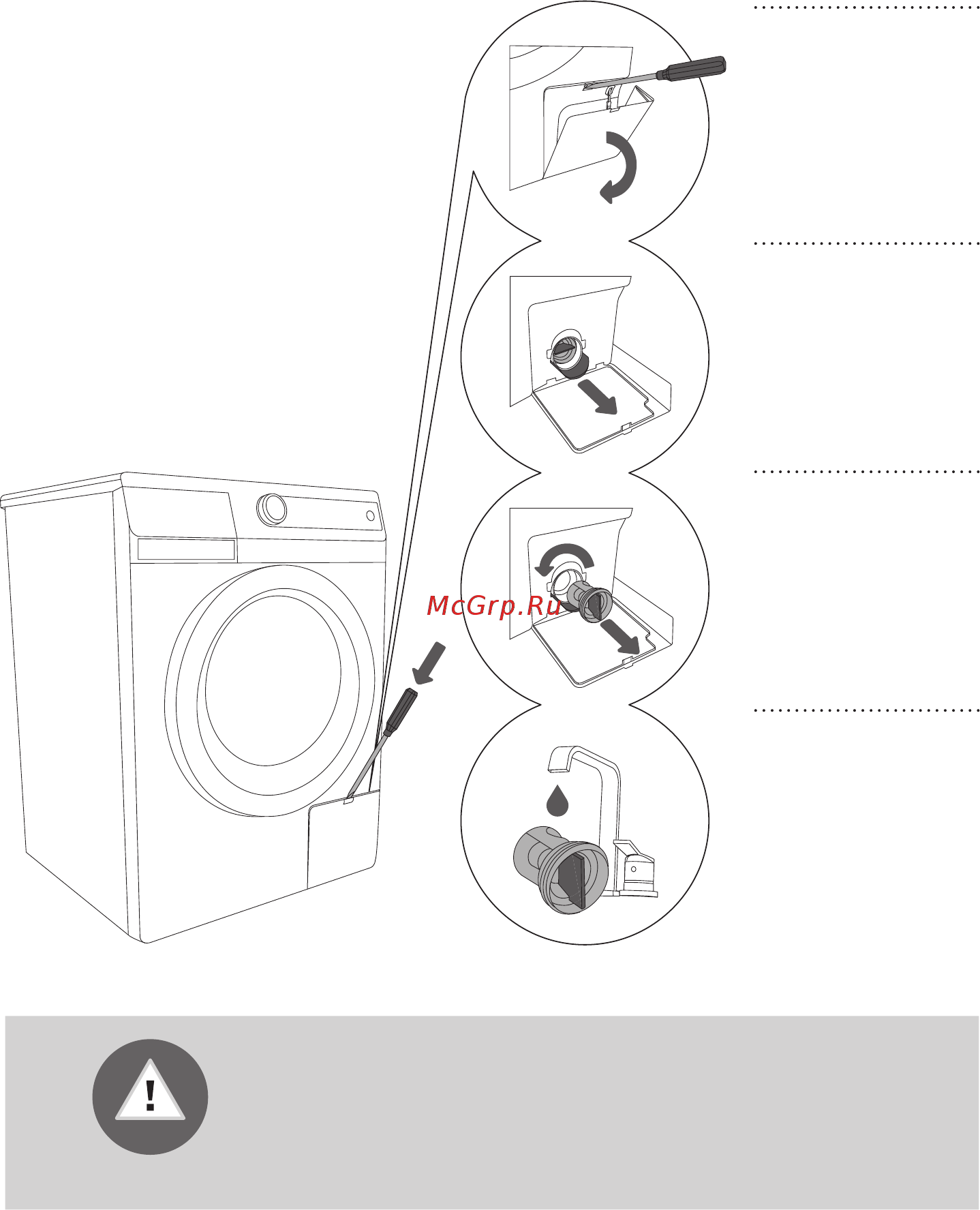 Gorenje W65Z23/S1 [34/48] Очистка фильтра