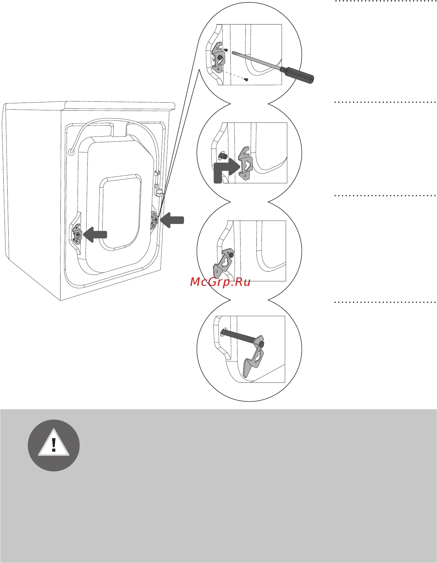 Gorenje W65Z43/S Инструкция по эксплуатации онлайн [10/44] 531092