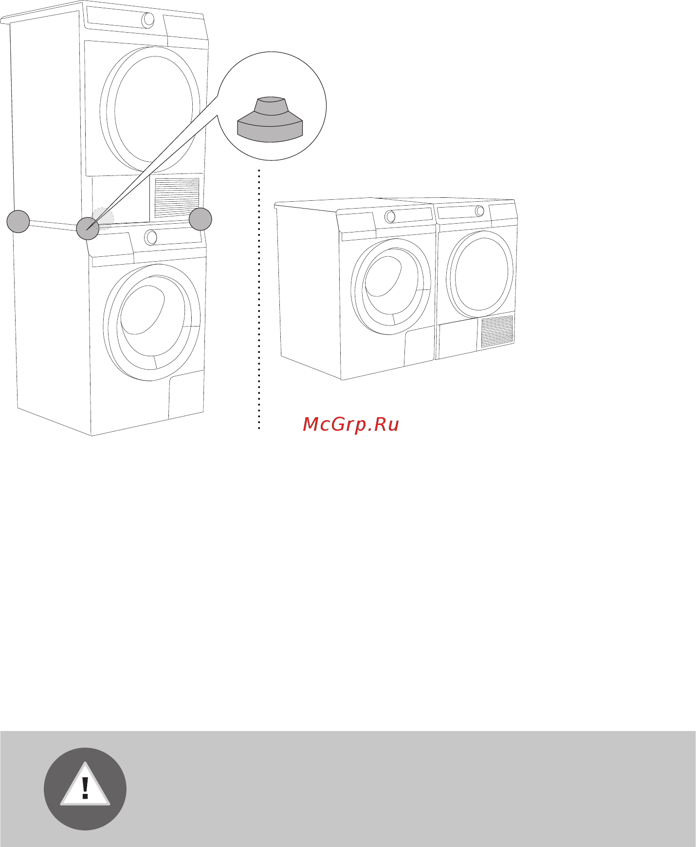 Gorenje W65ZY3/S Инструкция по эксплуатации онлайн [12/44] 531093