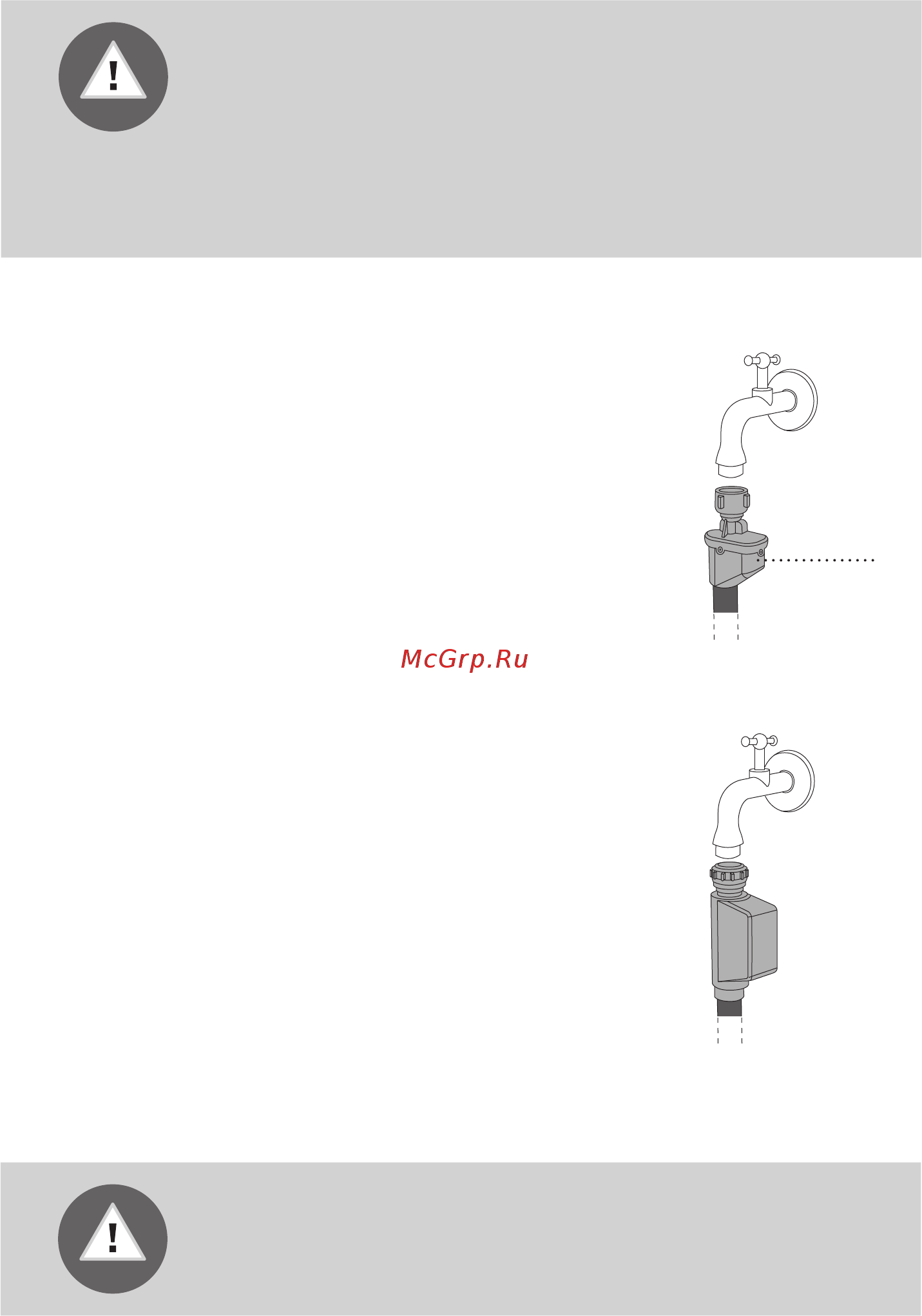 Gorenje W66Z23N/S1 [16/48] Aquastop