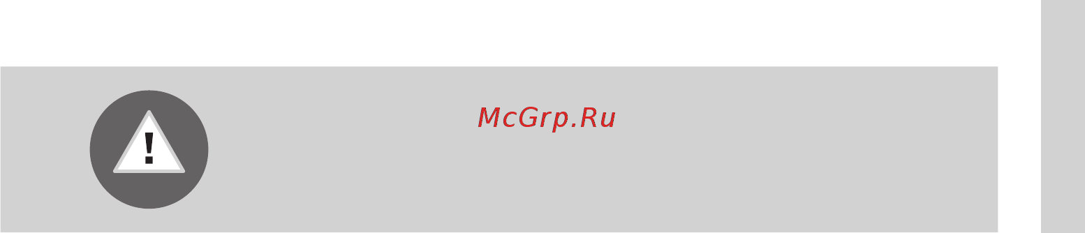 Gorenje W66Z23N/S1 [39/48] Устранение неисправностей