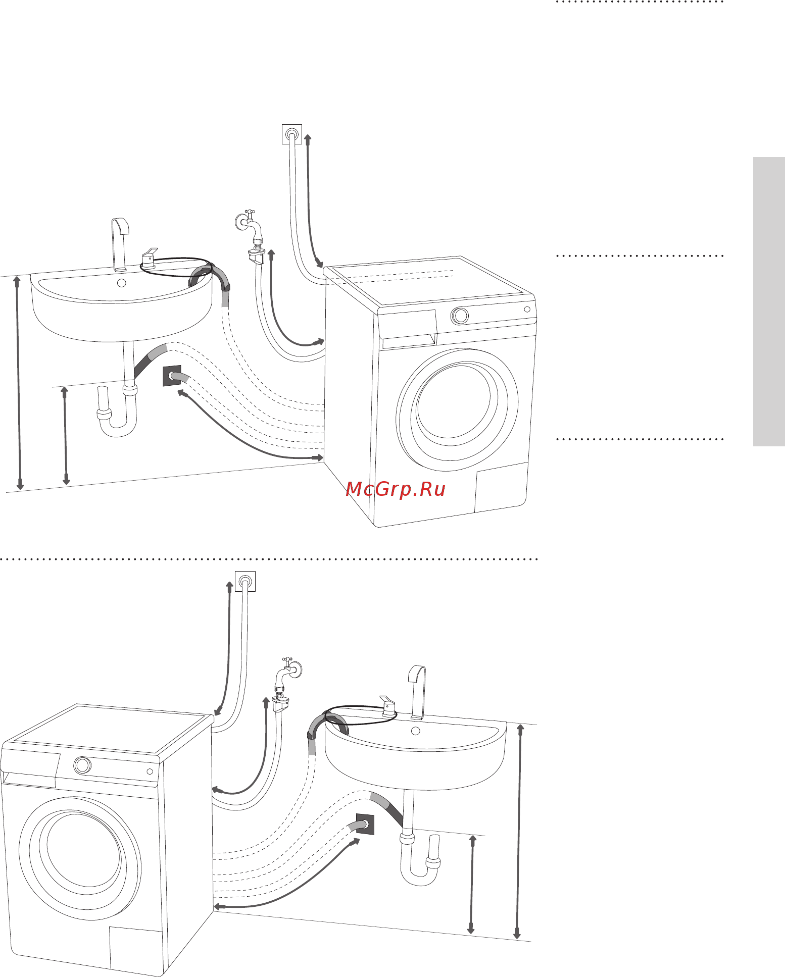 Gorenje W75Z23A/S [17/48] Подключение к сливу