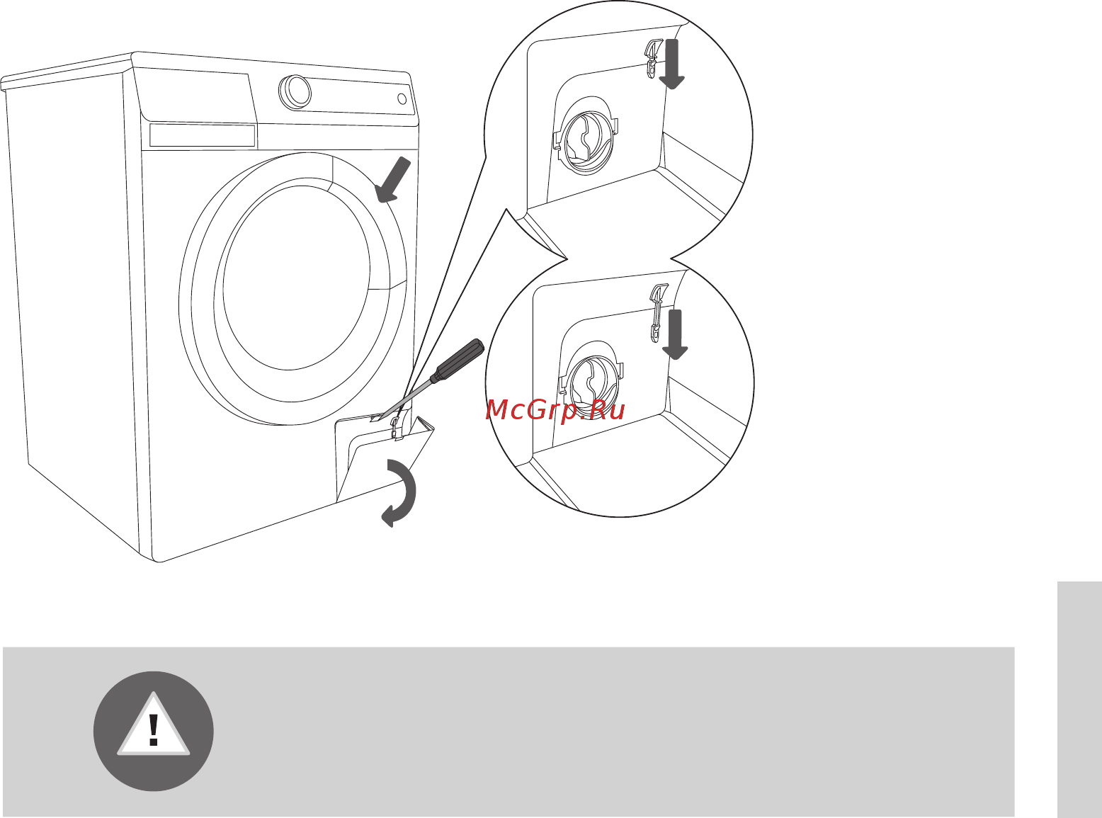 Gorenje W75Z23A/S Инструкция по эксплуатации онлайн [37/48] 531100