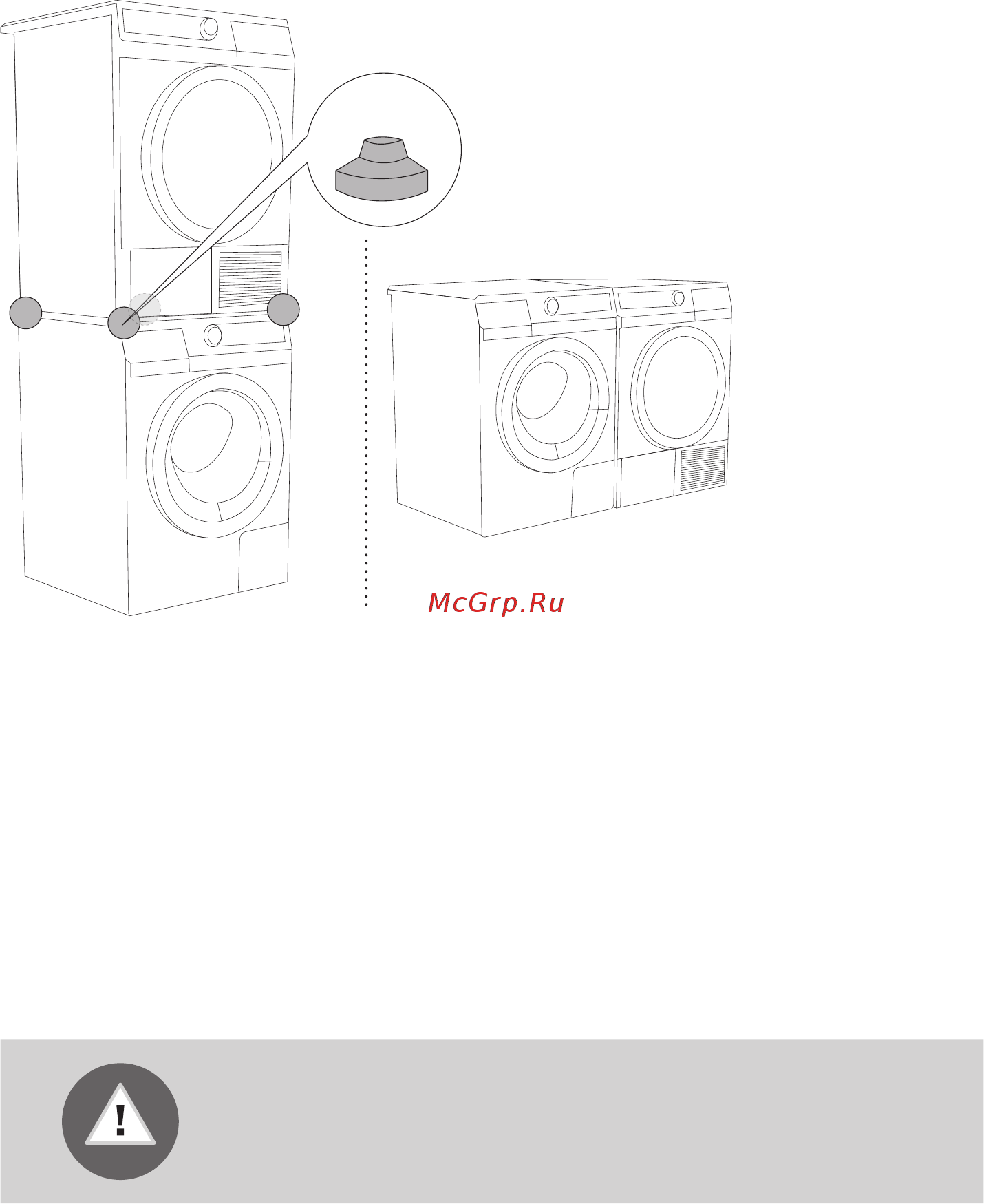 Gorenje W76Z23L/S Инструкция по эксплуатации онлайн [14/48] 531101