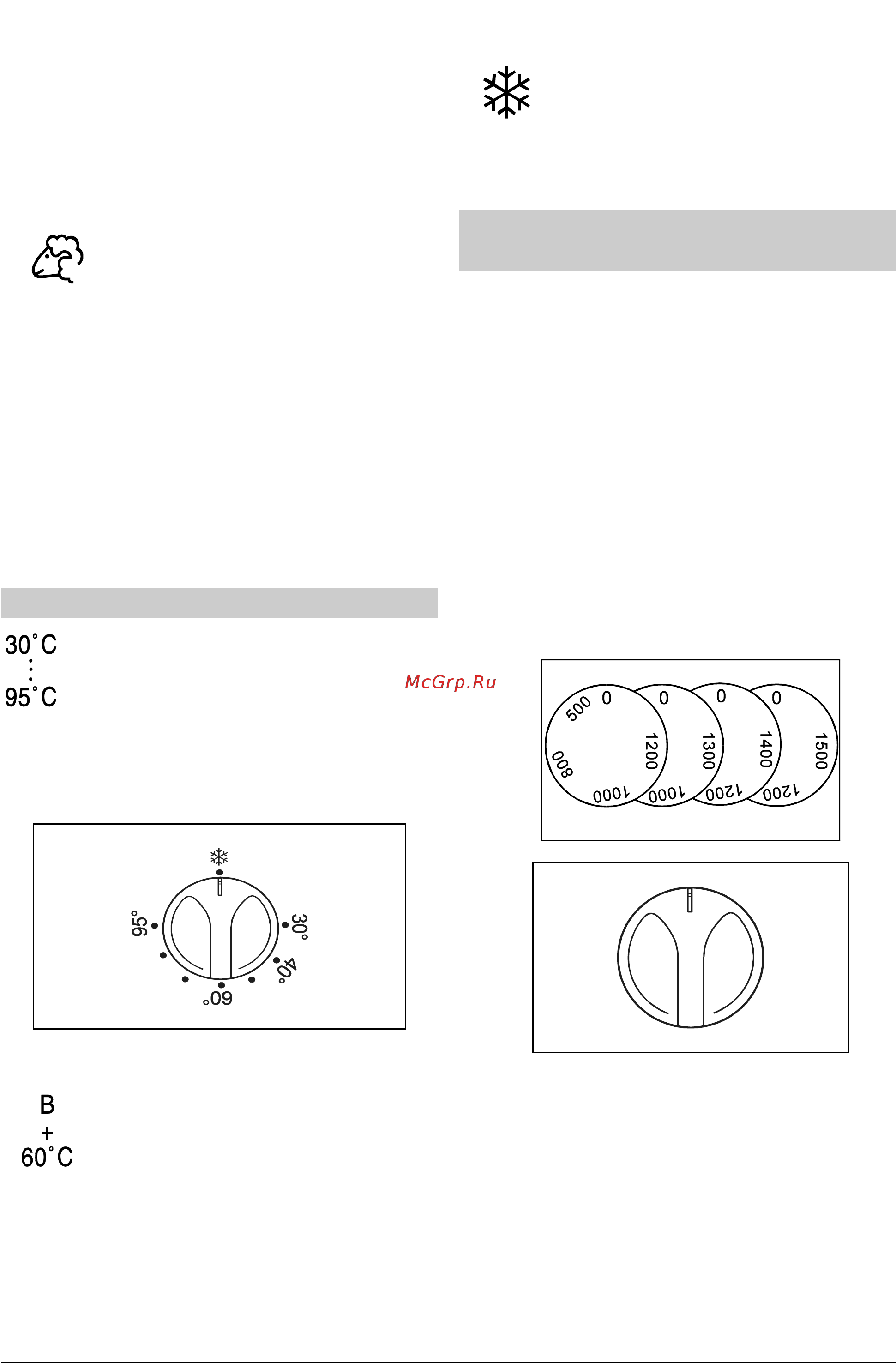 Gorenje WA 1384 ML [10/17] Программа для шерсти