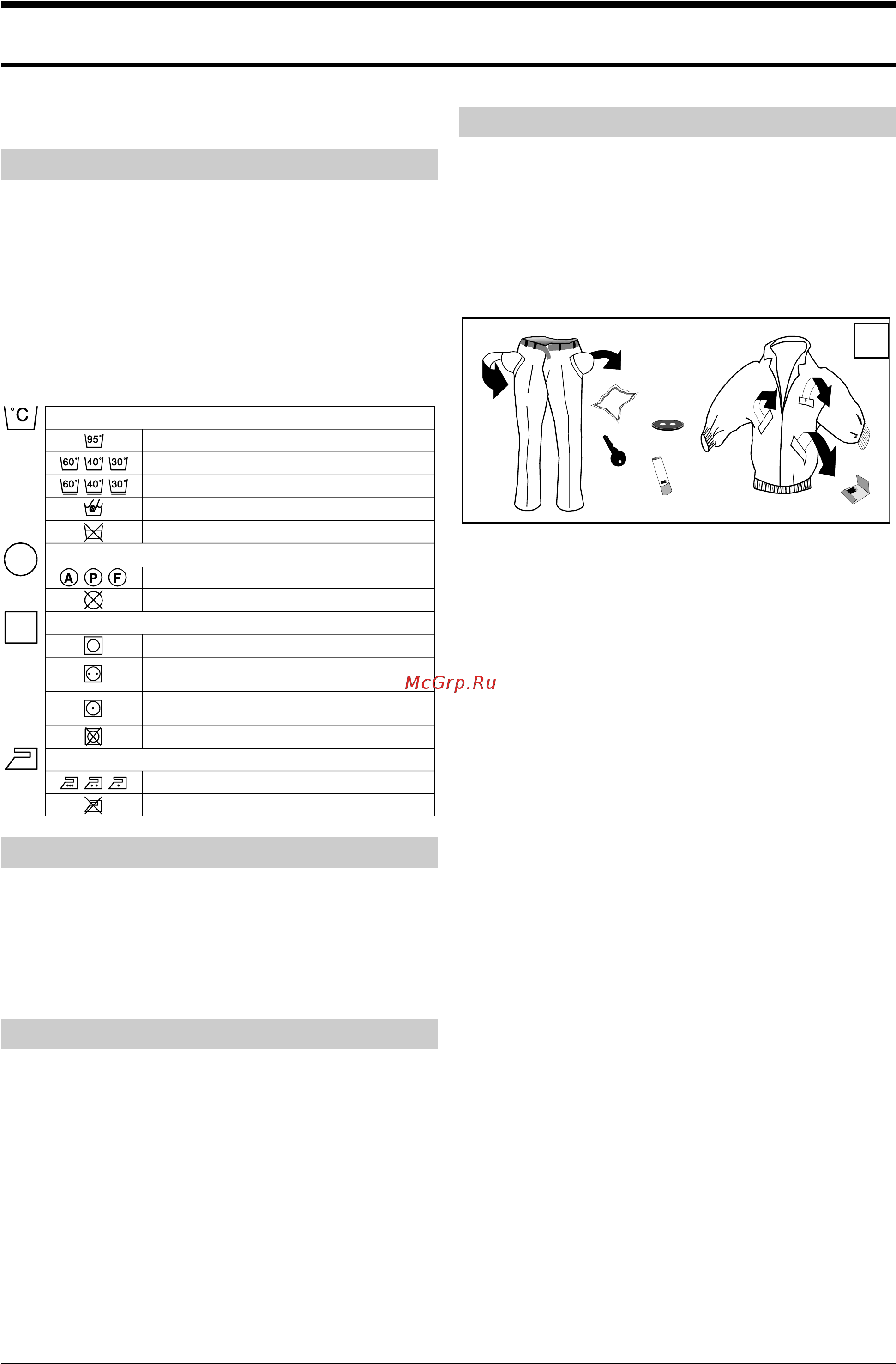 Gorenje WA 1384 ML [7/17] Загрязненность белья