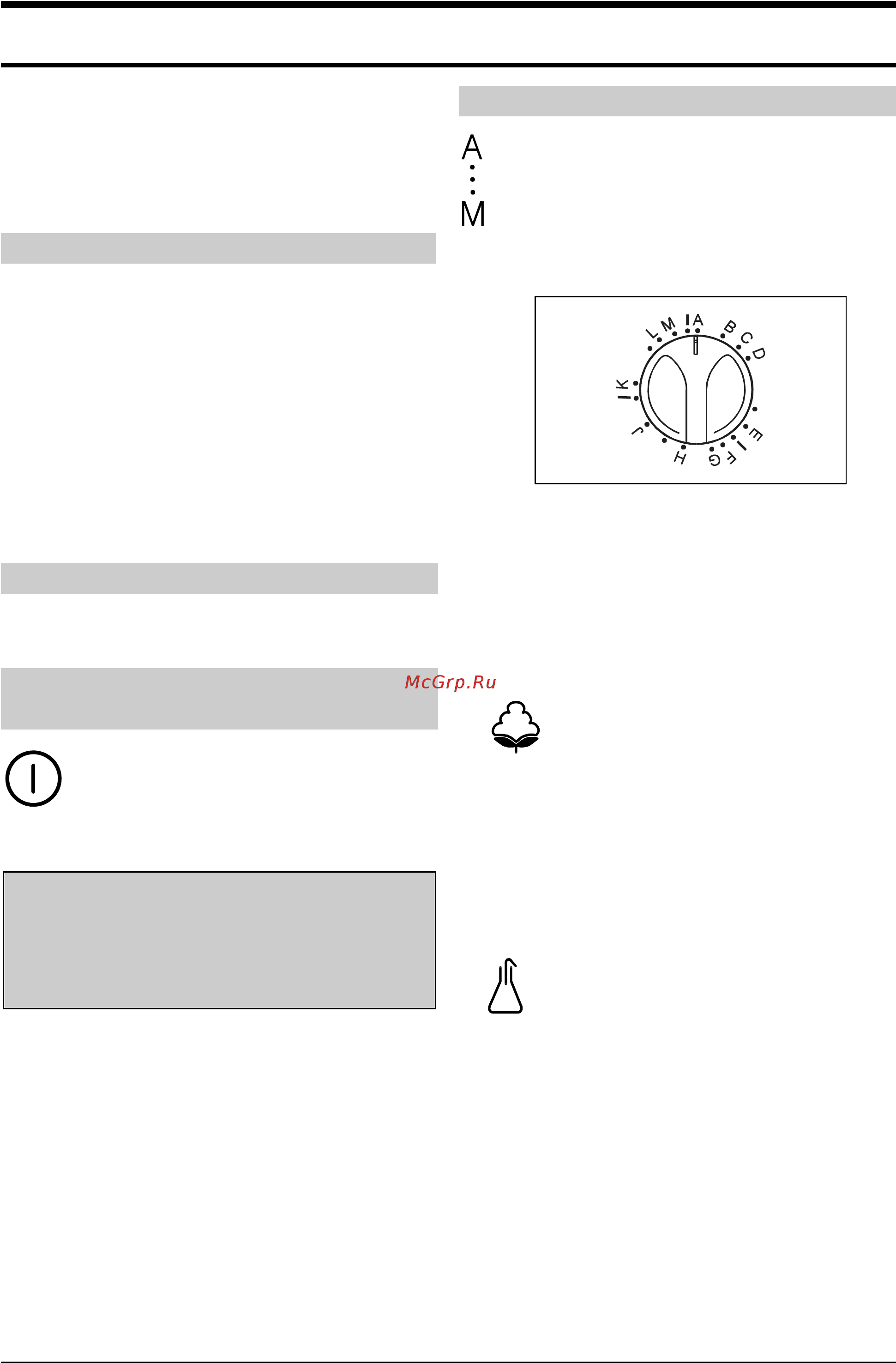Gorenje WA 1384 ML [9/17] Программы для качественного и чувствительного белья