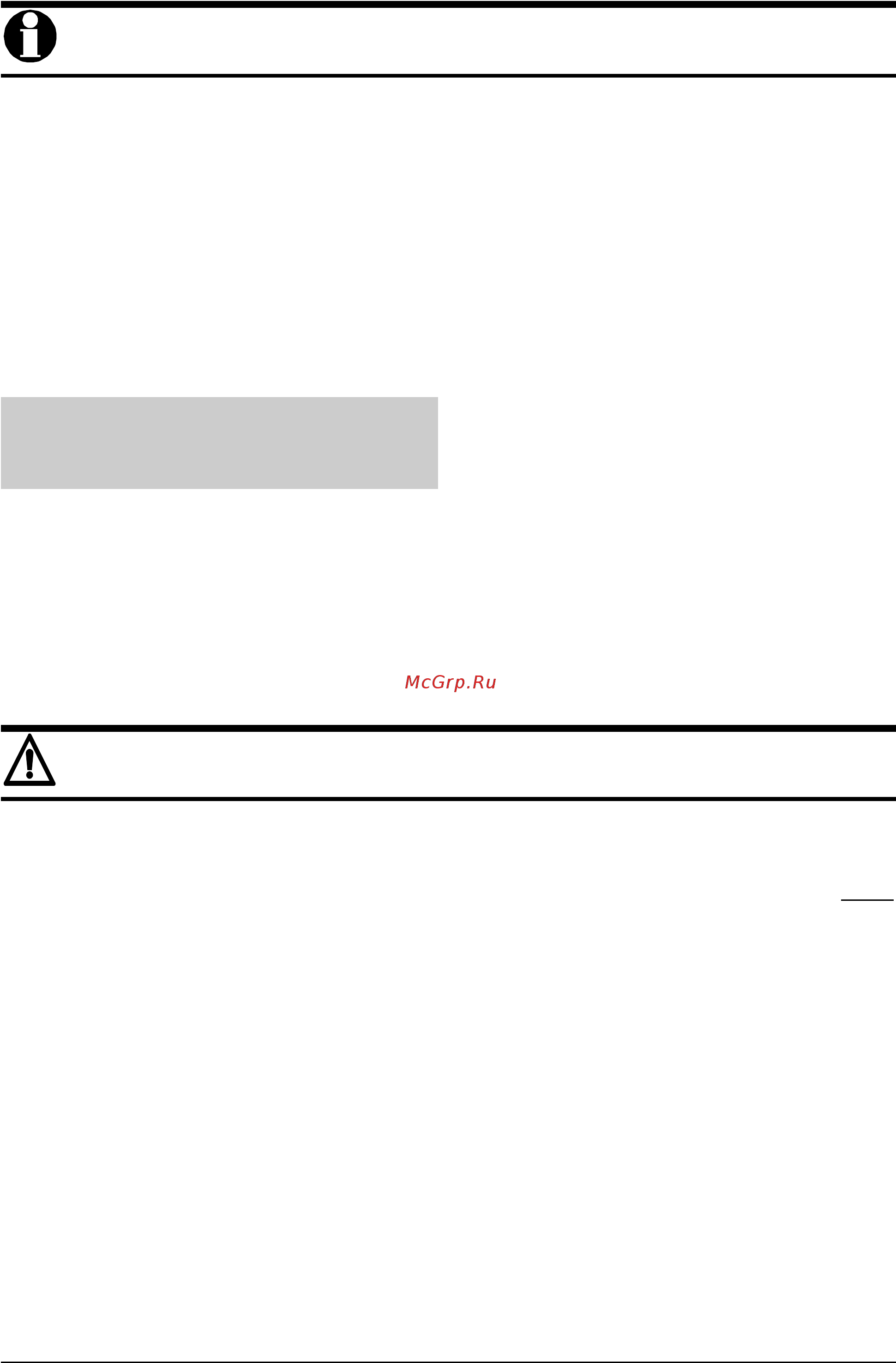 Gorenje WA1044 [2/17] Подготовка к работе