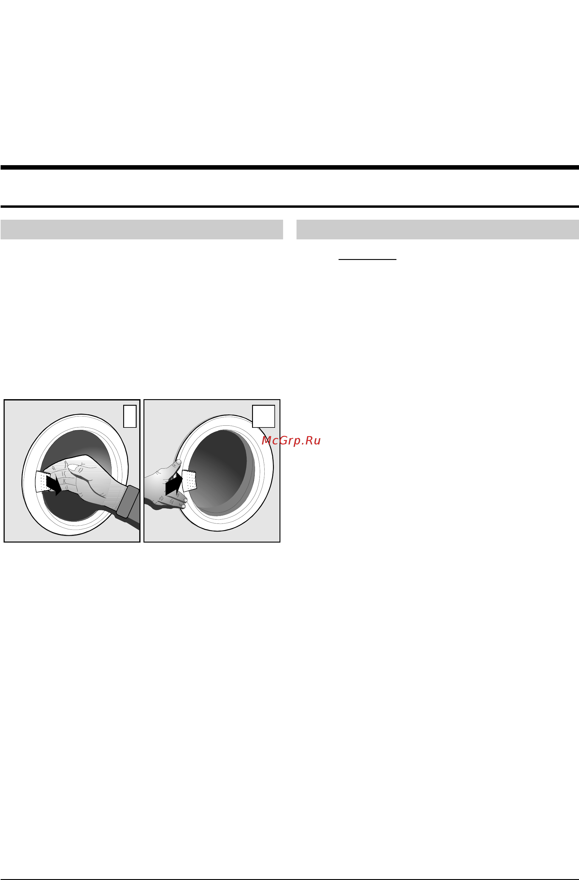 Gorenje WA1044 [6/17] Открывание дверцы