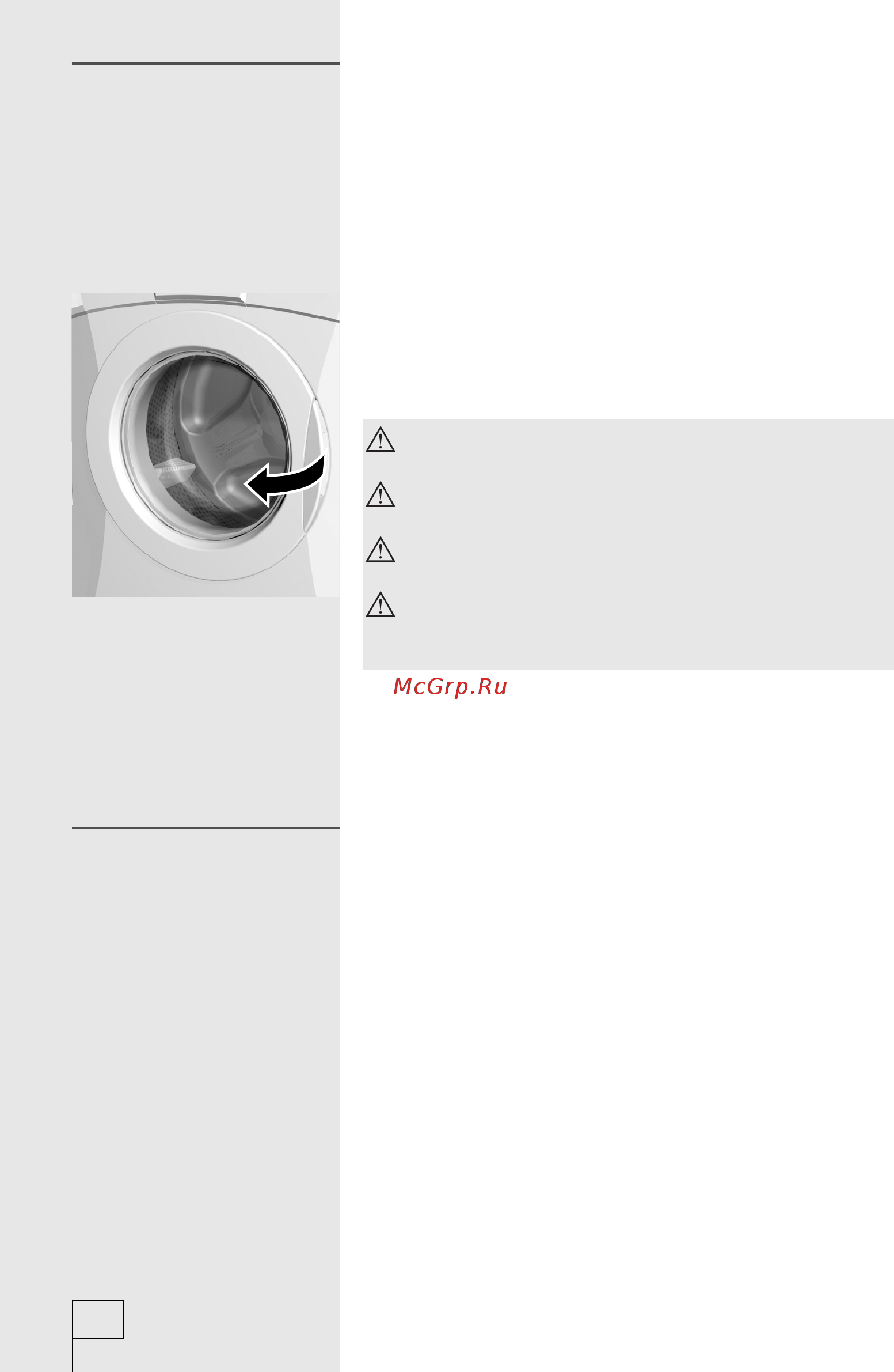 Gorenje WA72145BK [10/32] Процесс стирки процесс стирки