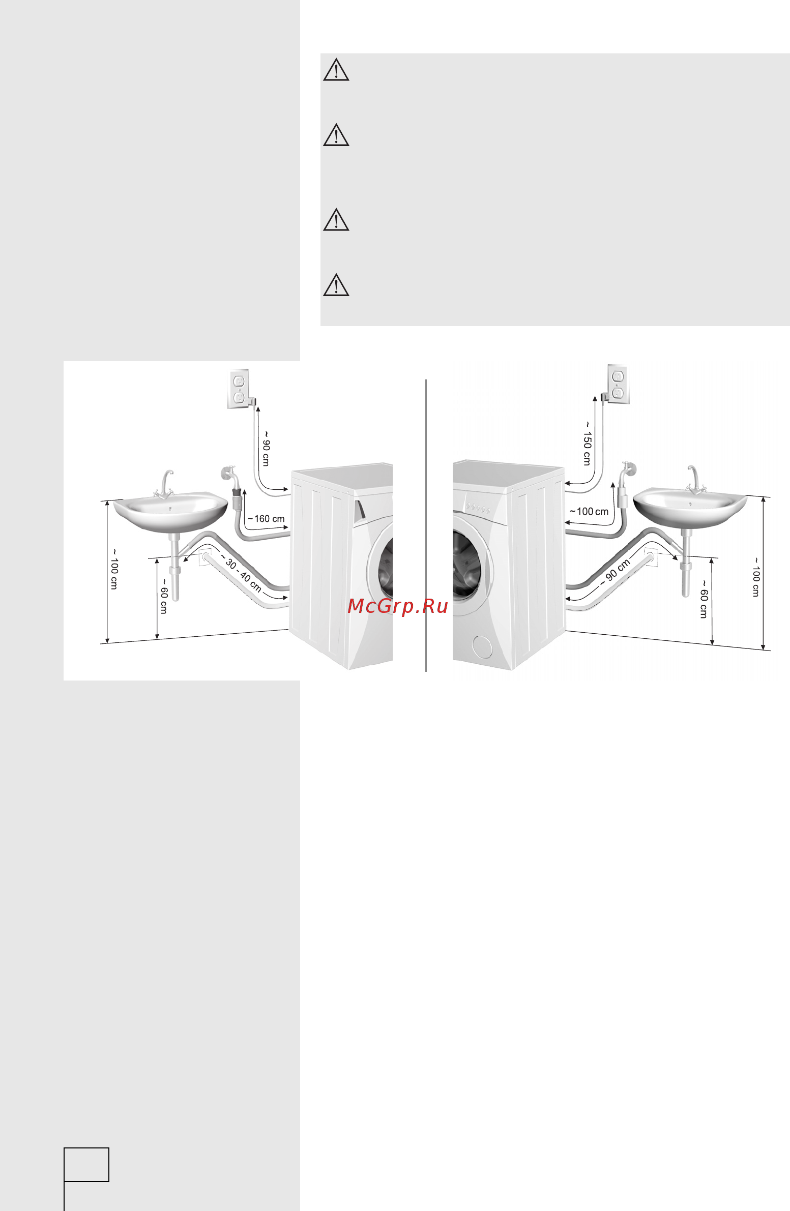 Gorenje WA72145BK Инструкция по эксплуатации онлайн [8/32] 531108