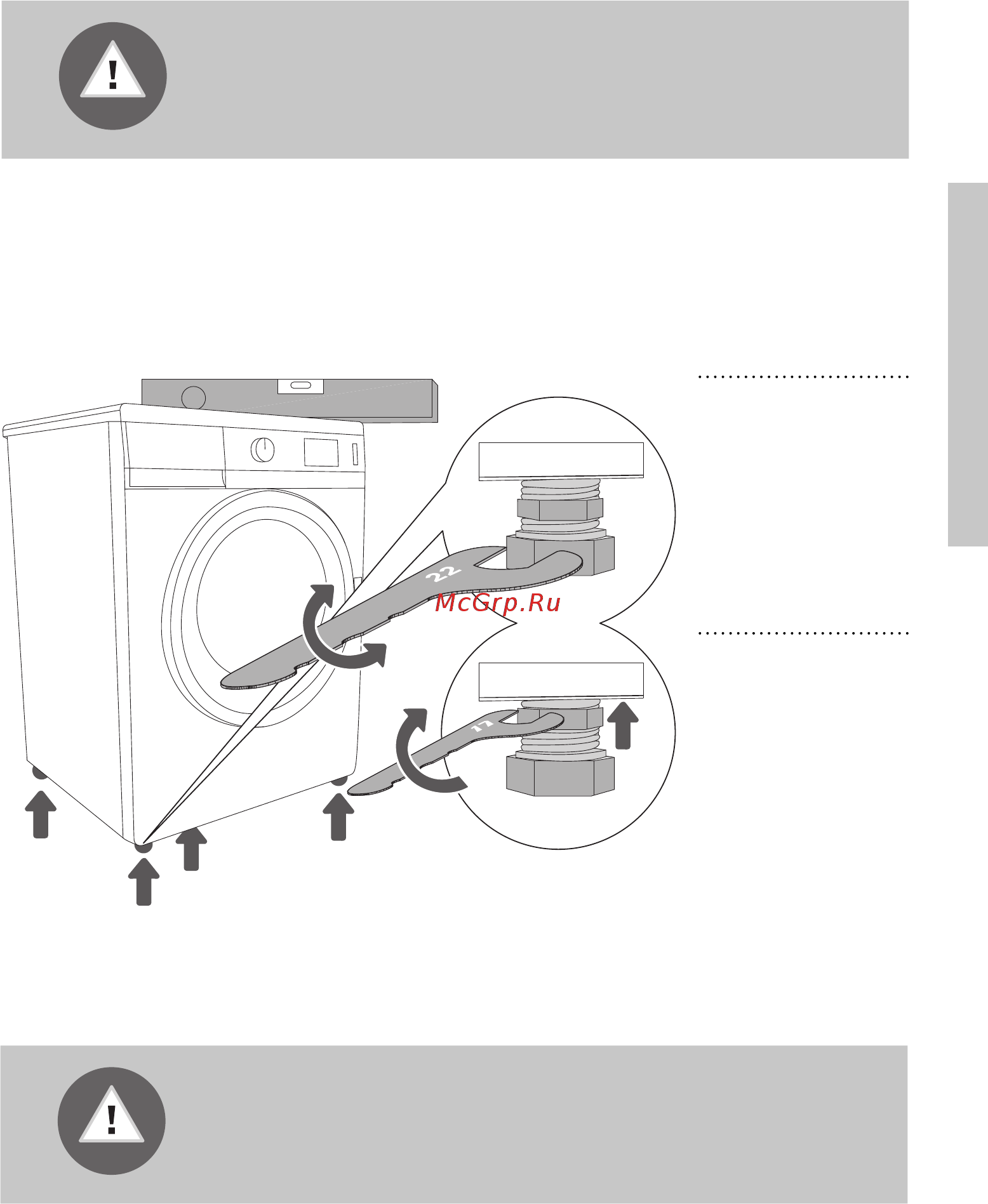 Gorenje WA743W Инструкция по эксплуатации онлайн [11/44] 531109