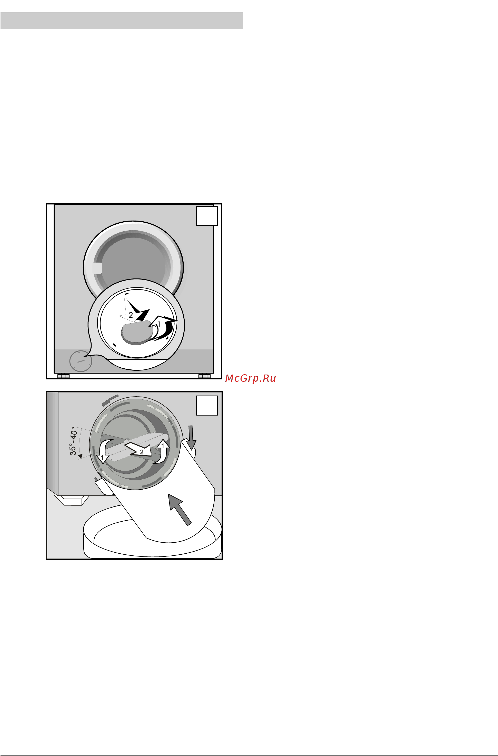 Gorenje WA782 [16/18] Фильтр