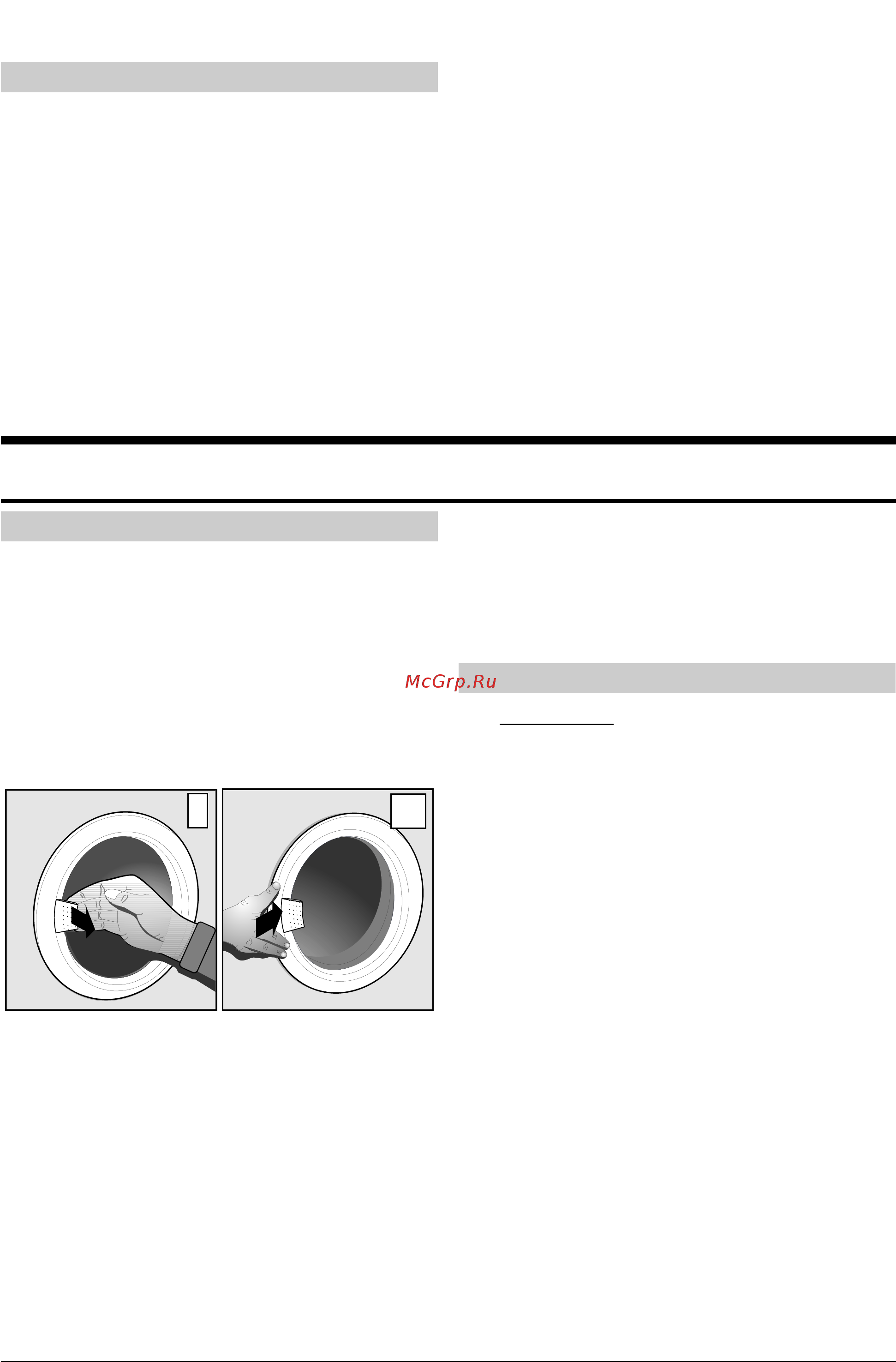 Gorenje WA782 [6/18] Дверца стиральной машины