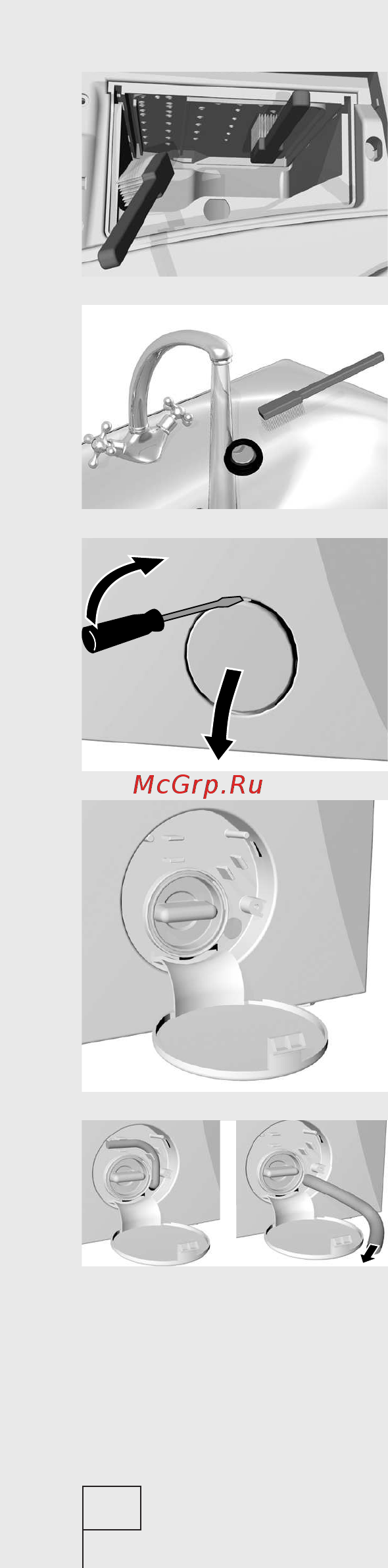 Gorenje WS41121 Инструкция по эксплуатации онлайн [16/24] 531111