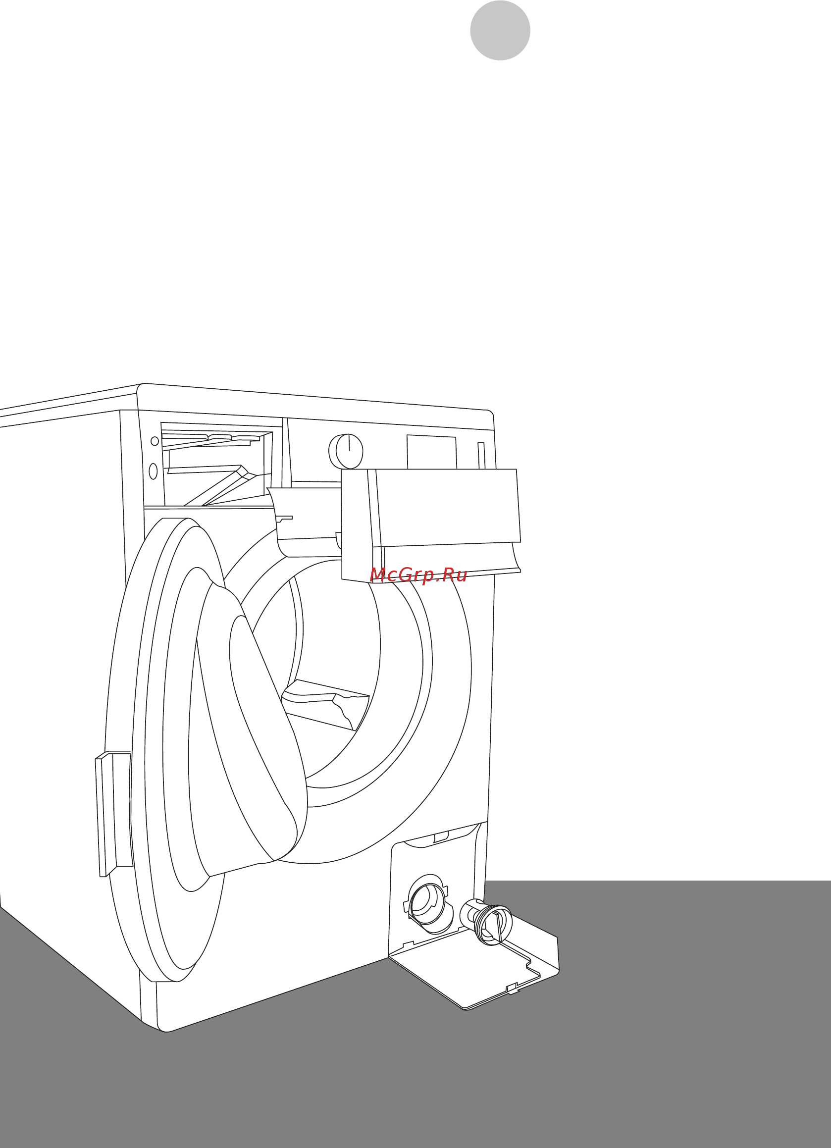 Gorenje WS623W Инструкция по эксплуатации онлайн